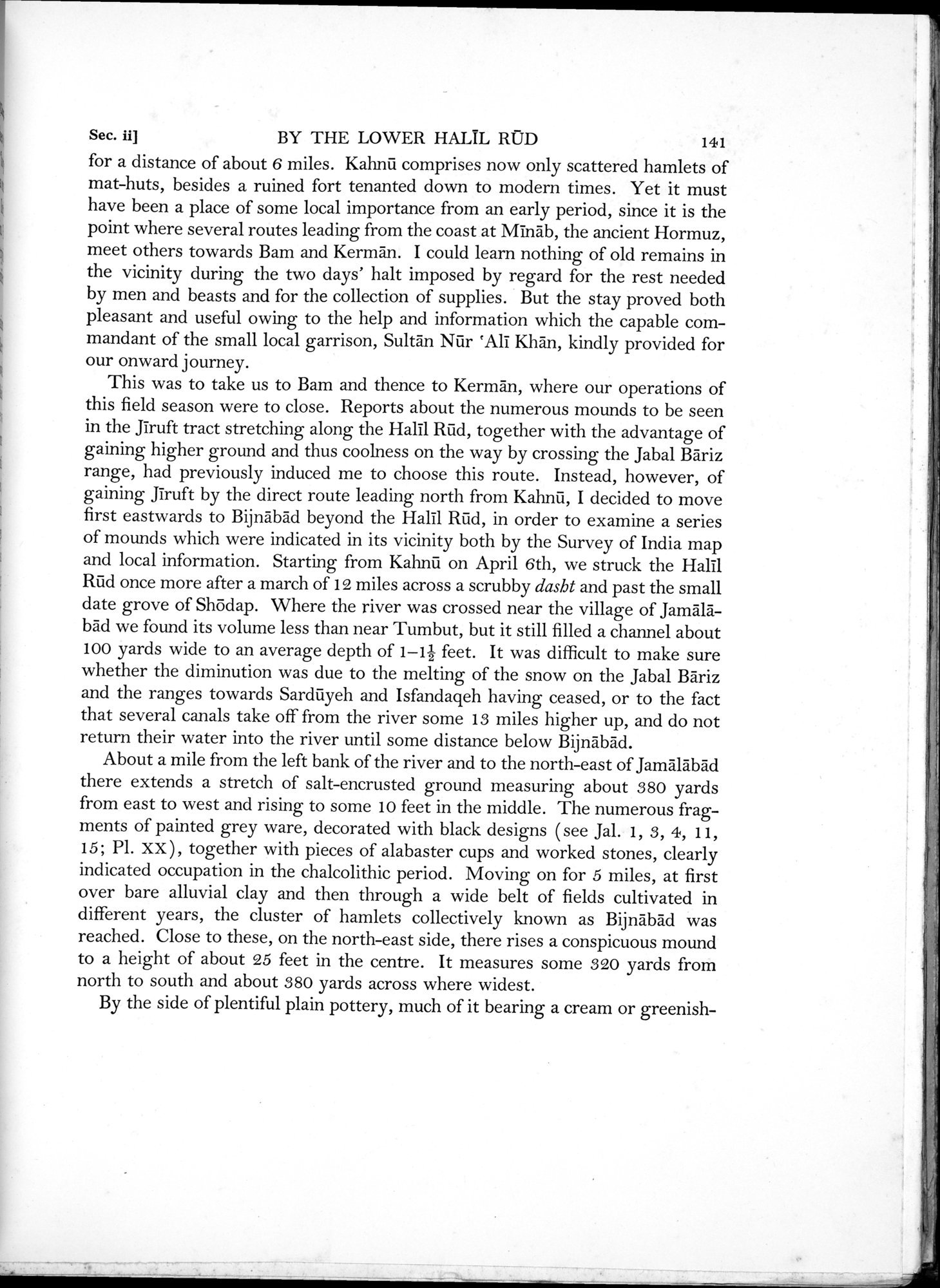 Archaeological Reconnaissances in North-Western India and South-Eastern Īrān : vol.1 / Page 197 (Grayscale High Resolution Image)