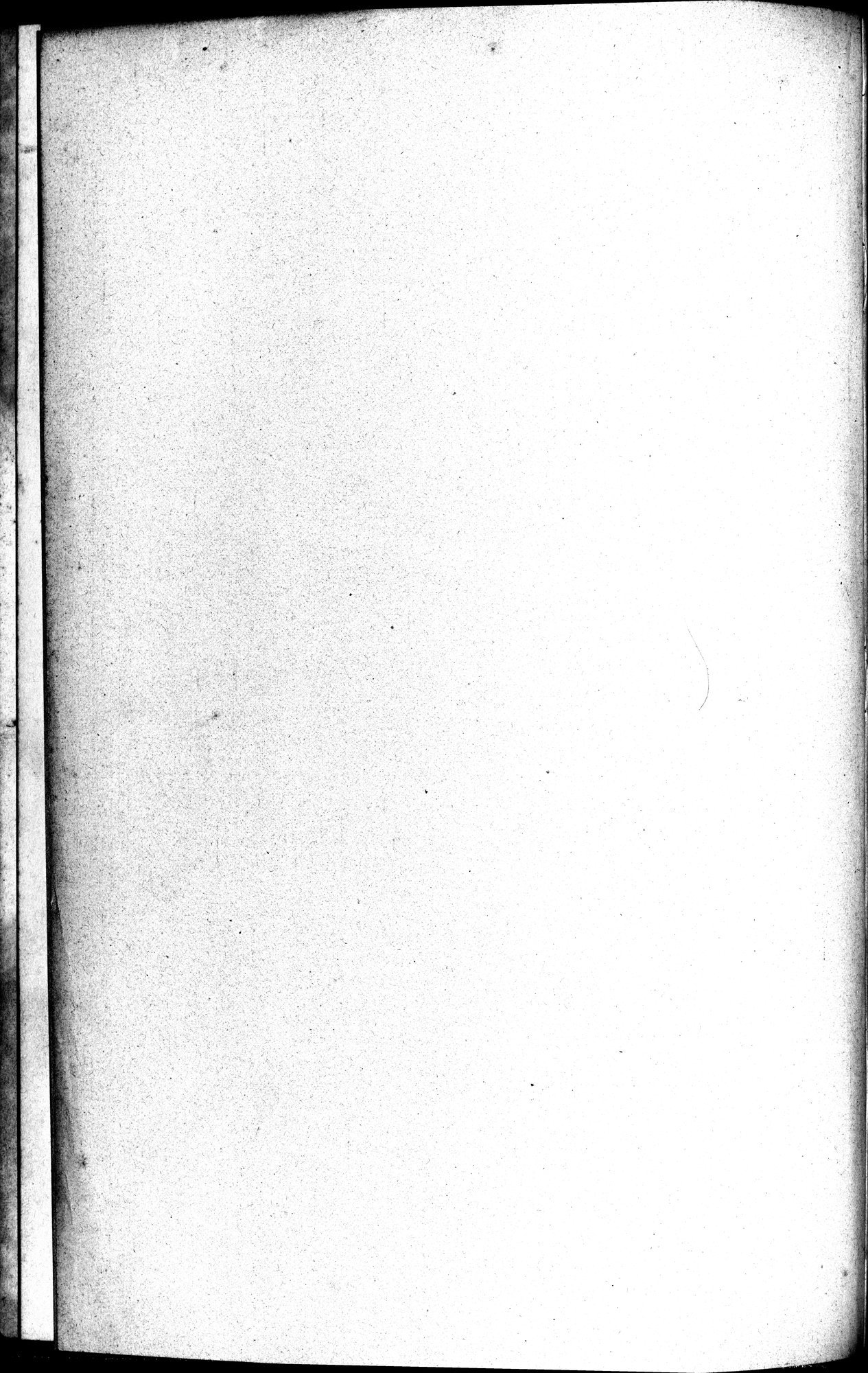 L'art Greco-Bouddhique du Gandhâra : vol.1 / 10 ページ（白黒高解像度画像）
