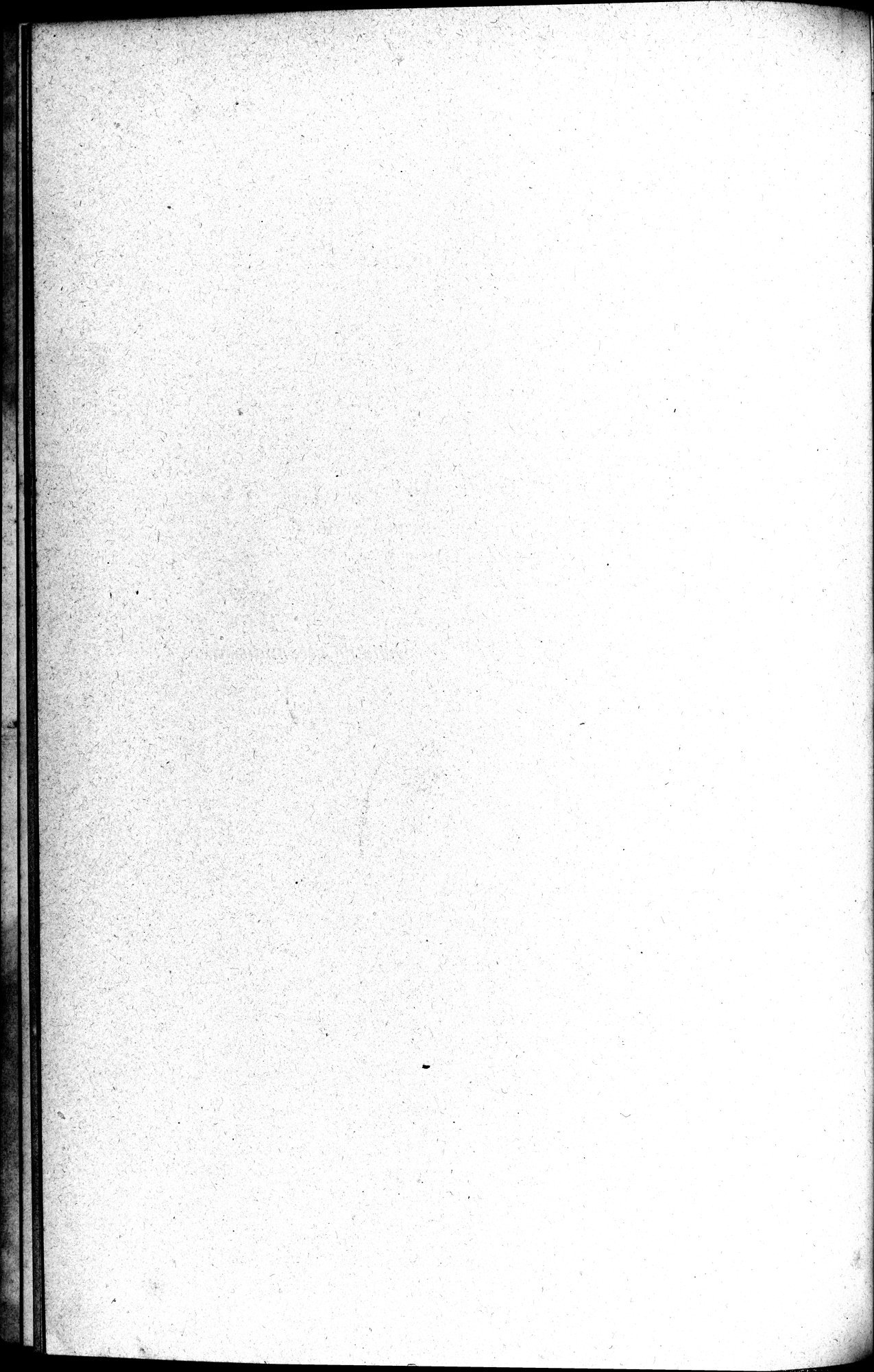 L'art Greco-Bouddhique du Gandhâra : vol.1 / 20 ページ（白黒高解像度画像）