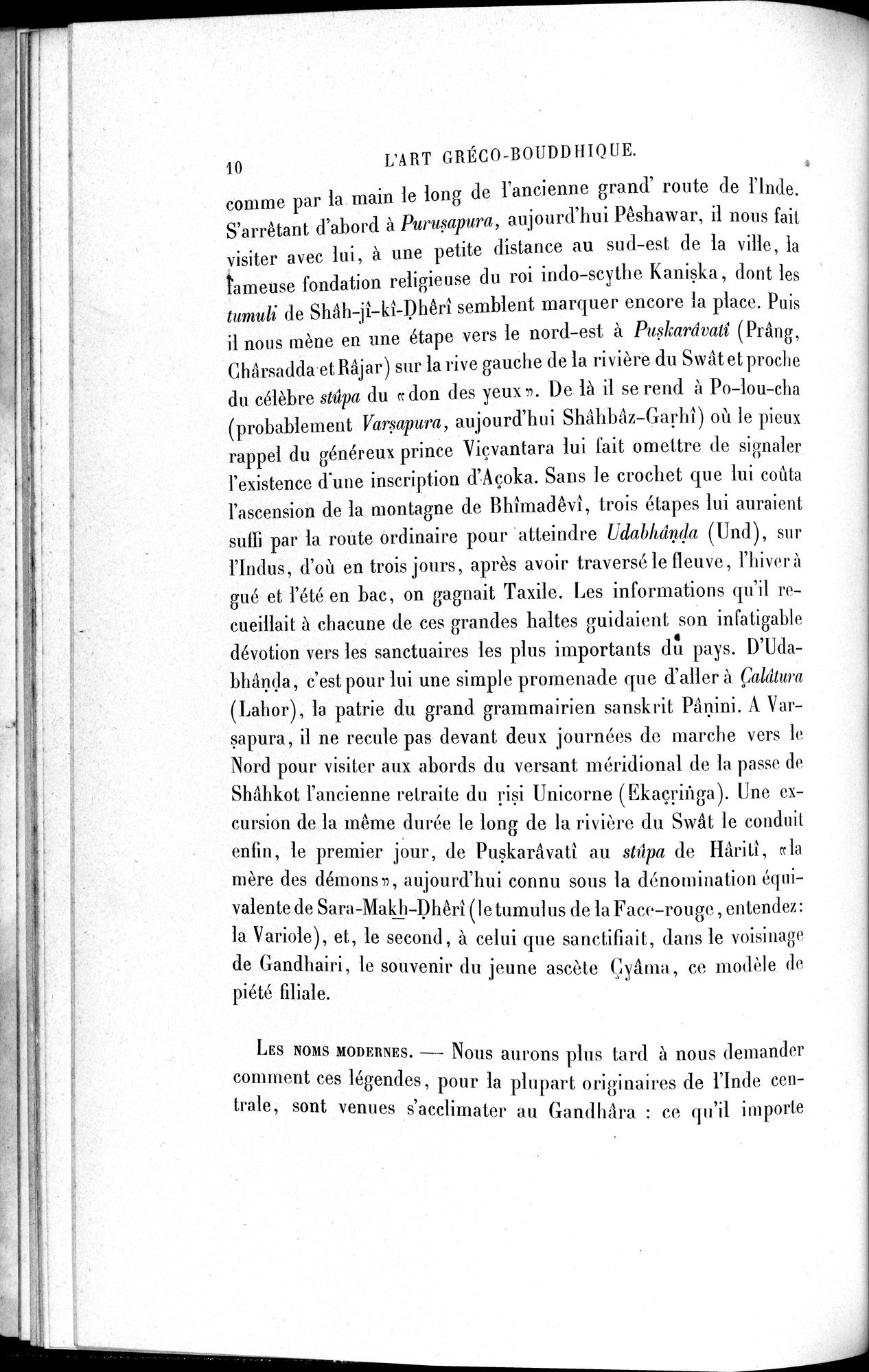 L'art Greco-Bouddhique du Gandhâra : vol.1 / 36 ページ（白黒高解像度画像）