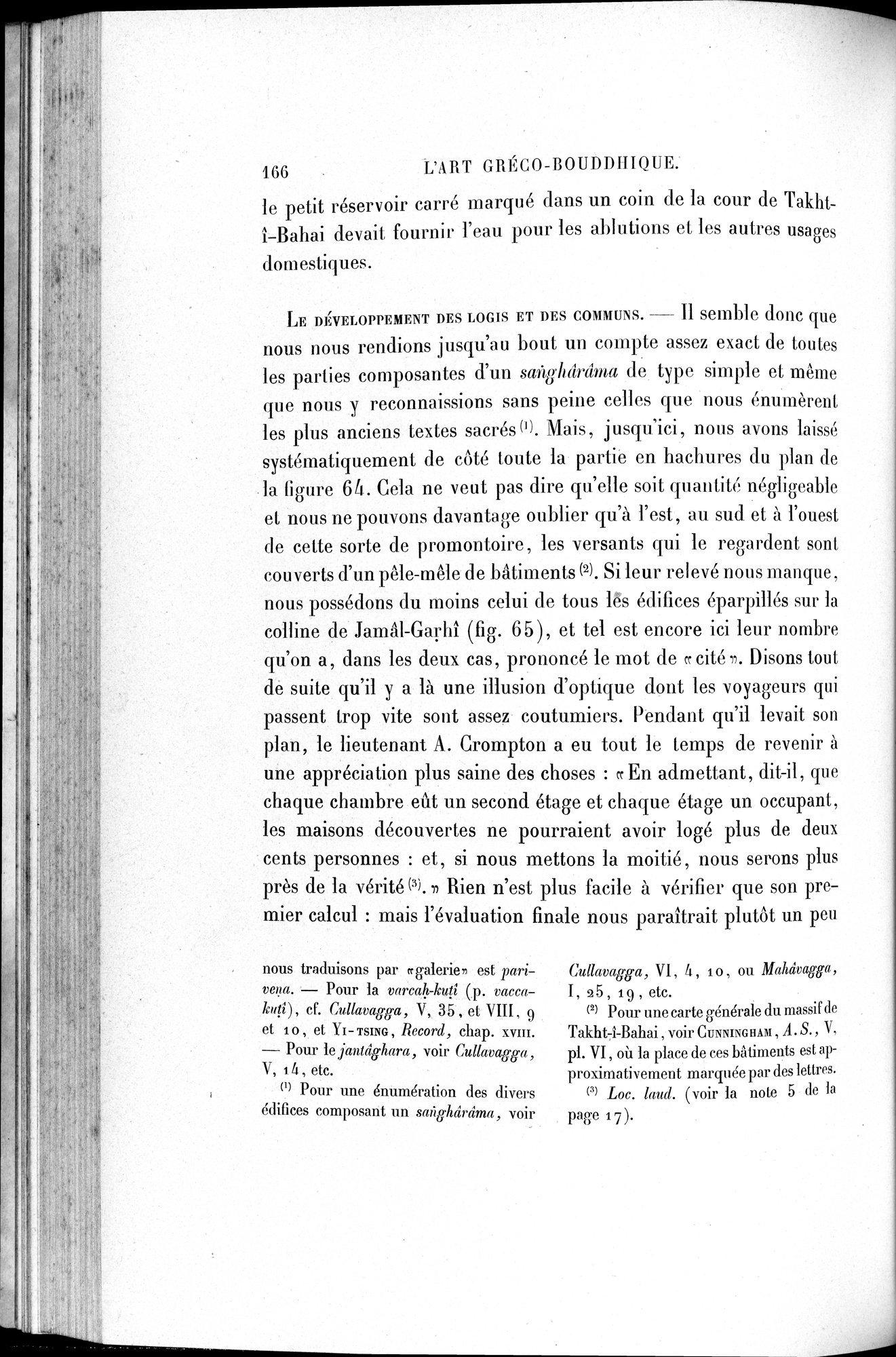 L'art Greco-Bouddhique du Gandhâra : vol.1 / 192 ページ（白黒高解像度画像）