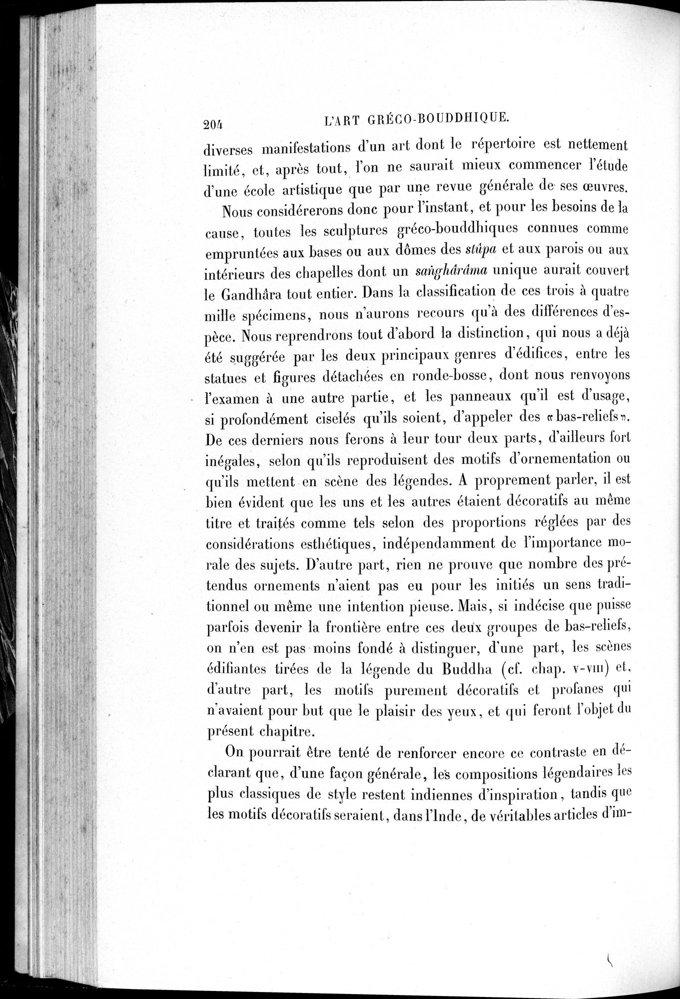 L'art Greco-Bouddhique du Gandhâra : vol.1 / 230 ページ（白黒高解像度画像）