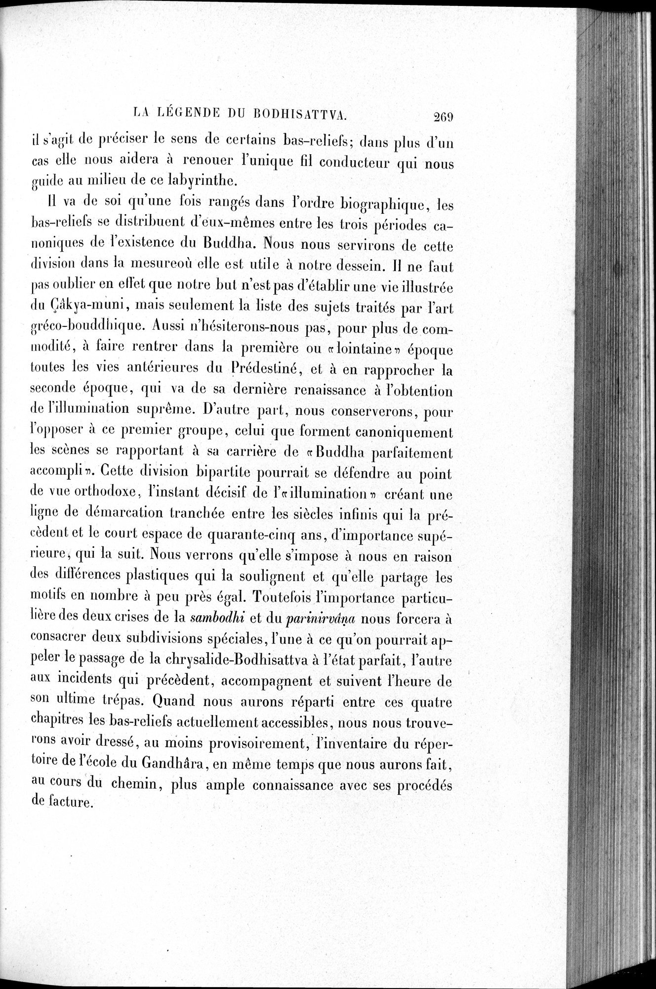 L'art Greco-Bouddhique du Gandhâra : vol.1 / 295 ページ（白黒高解像度画像）