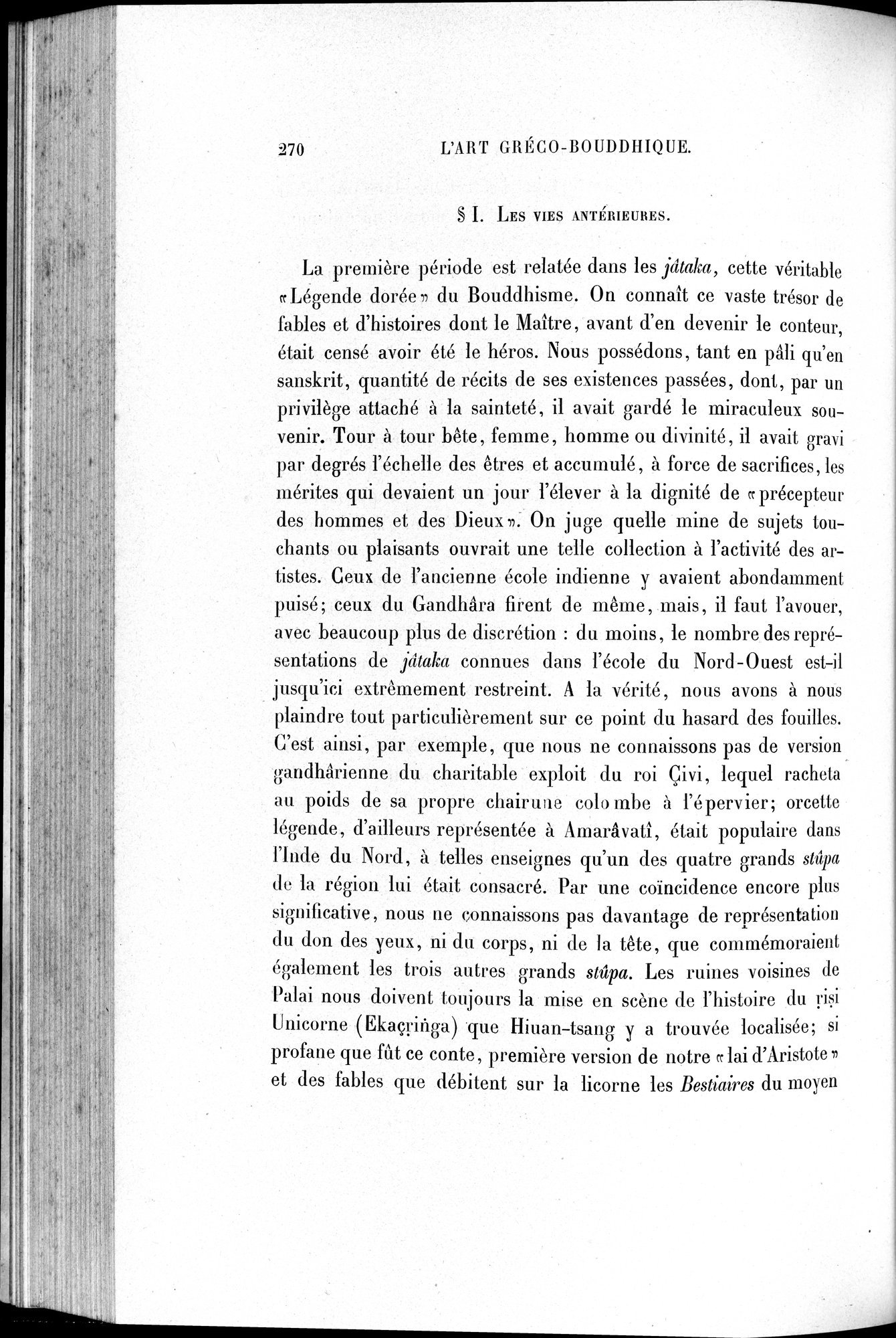 L'art Greco-Bouddhique du Gandhâra : vol.1 / 296 ページ（白黒高解像度画像）