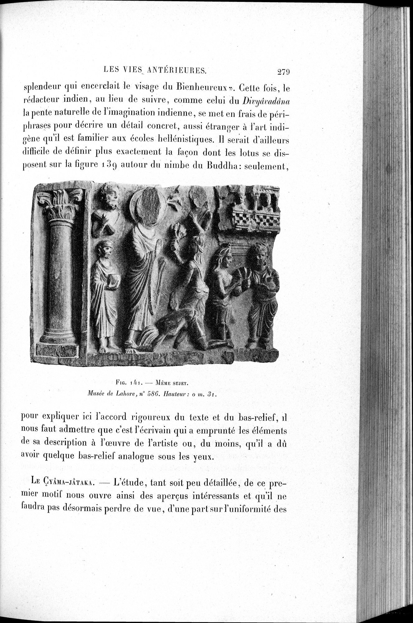 L'art Greco-Bouddhique du Gandhâra : vol.1 / 305 ページ（白黒高解像度画像）