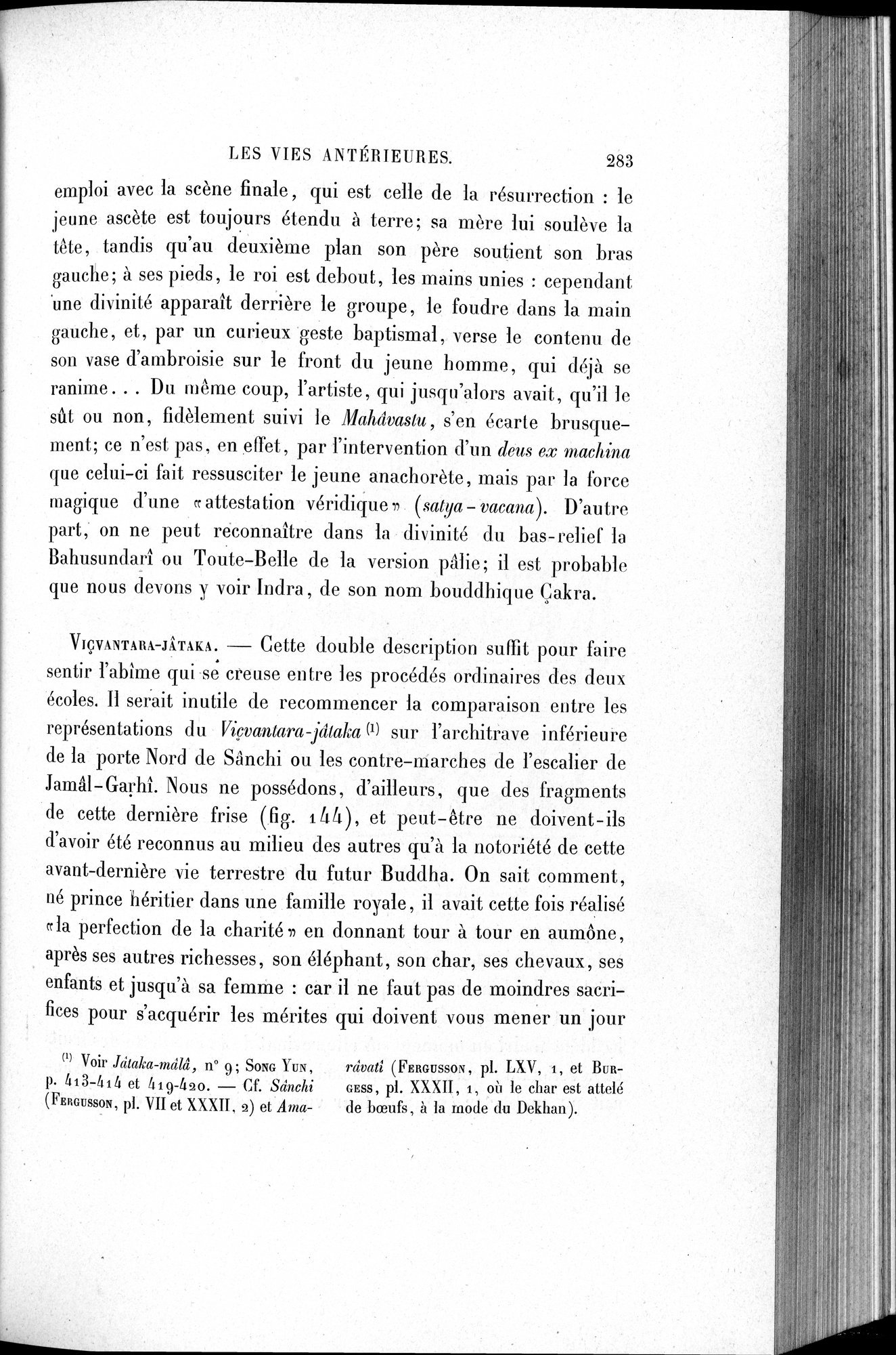 L'art Greco-Bouddhique du Gandhâra : vol.1 / 309 ページ（白黒高解像度画像）