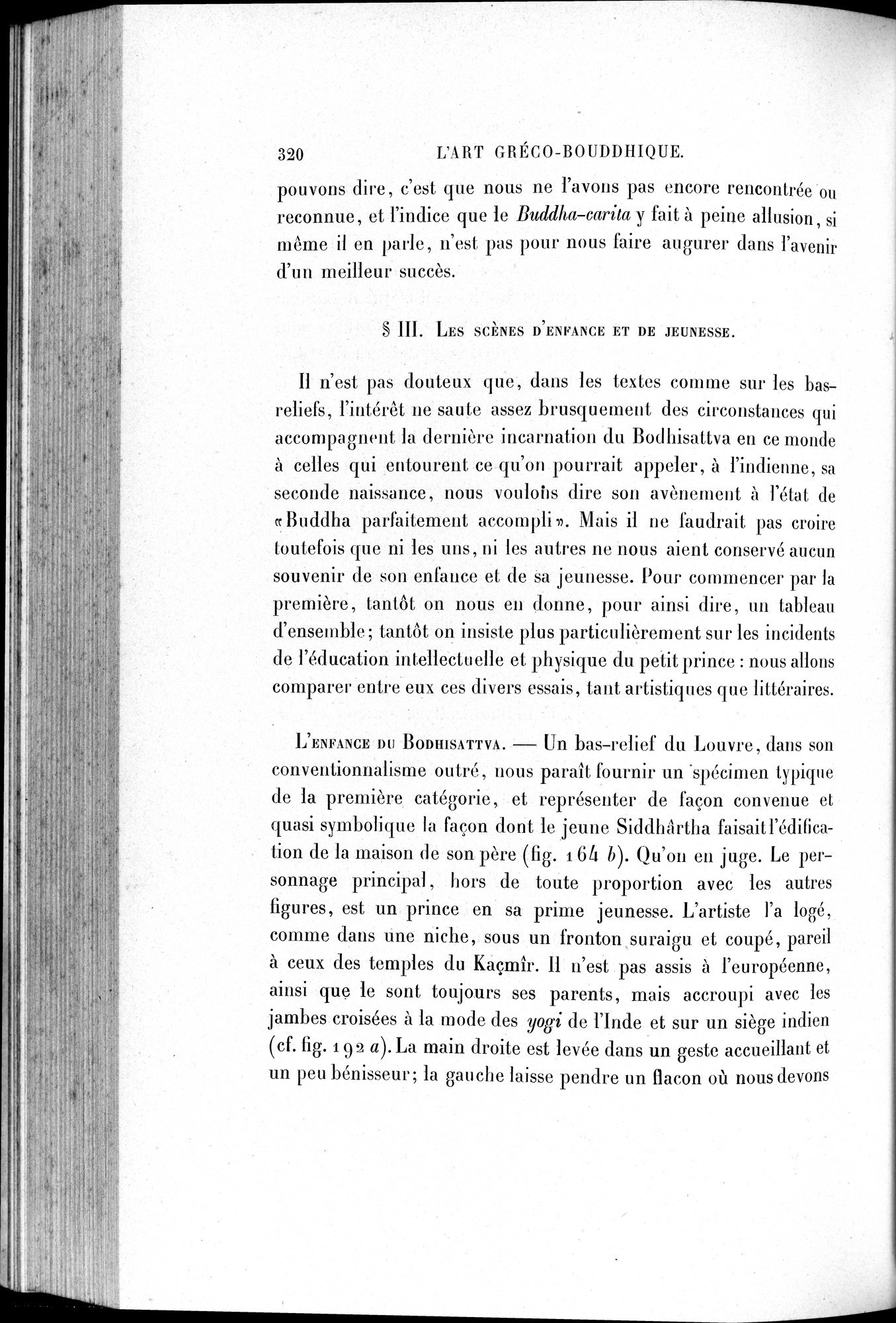 L'art Greco-Bouddhique du Gandhâra : vol.1 / 346 ページ（白黒高解像度画像）