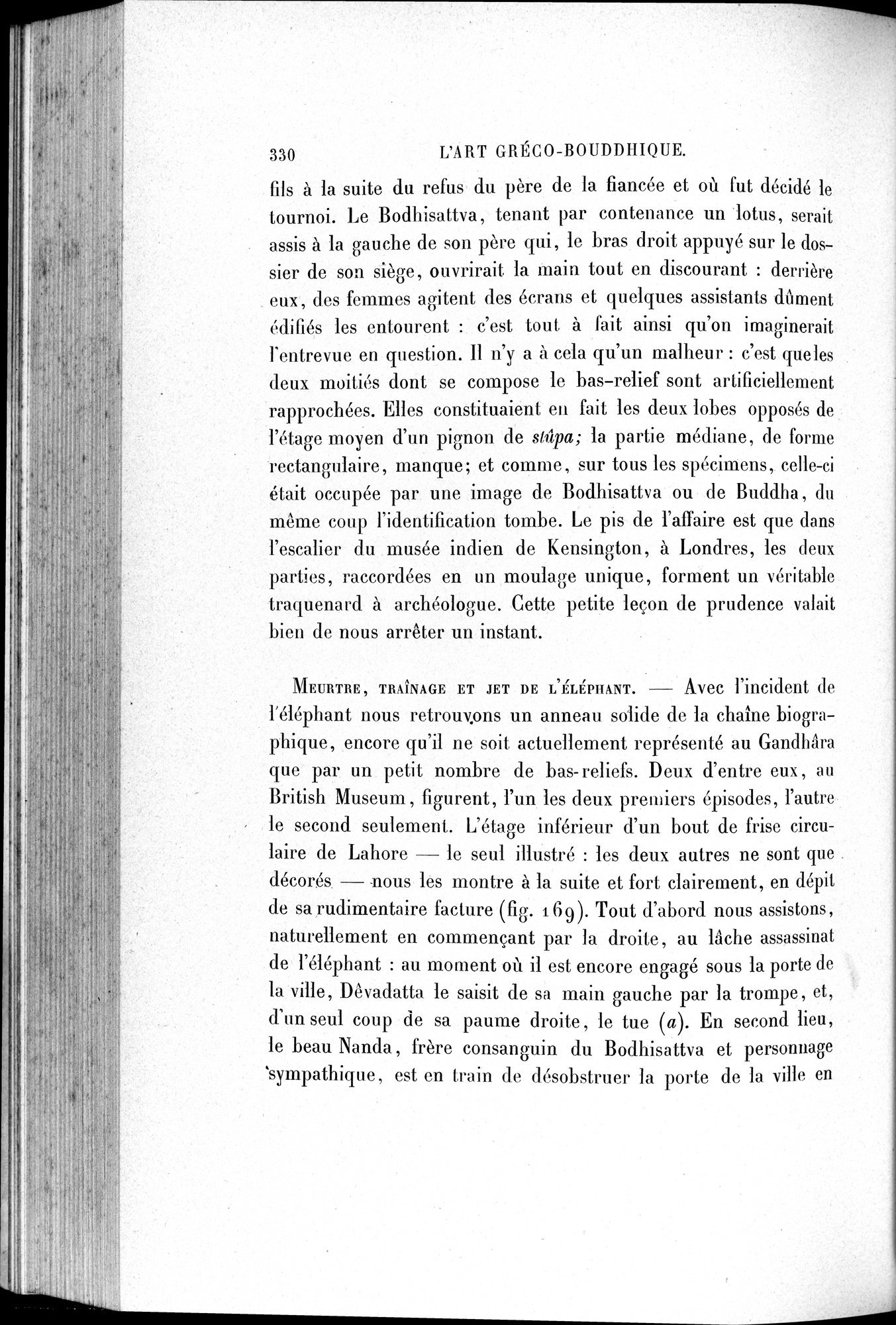 L'art Greco-Bouddhique du Gandhâra : vol.1 / 356 ページ（白黒高解像度画像）