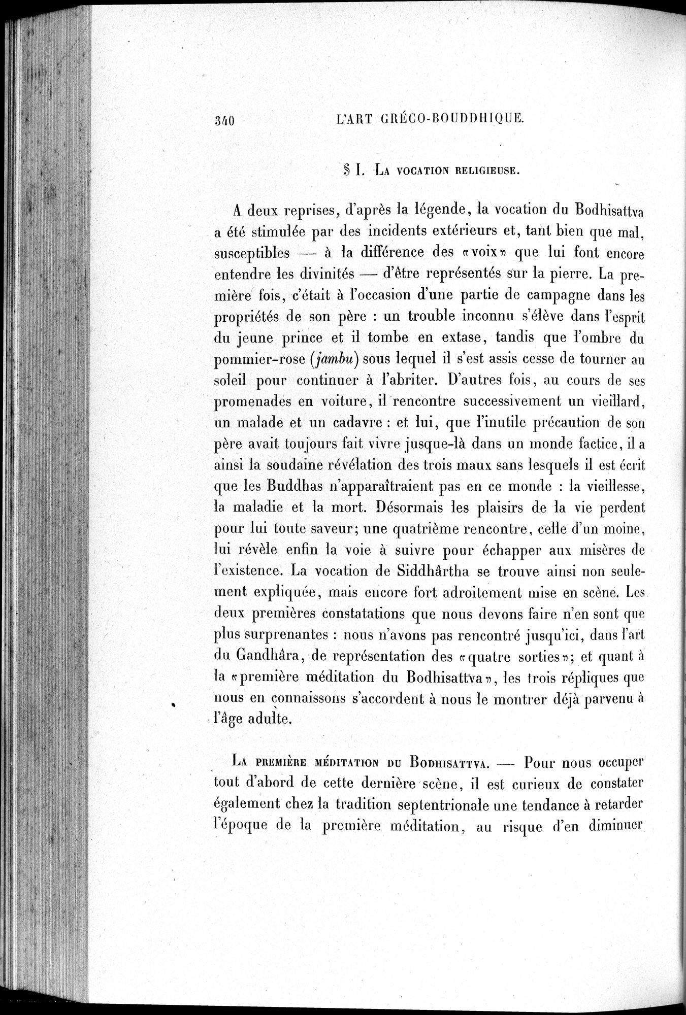 L'art Greco-Bouddhique du Gandhâra : vol.1 / 366 ページ（白黒高解像度画像）