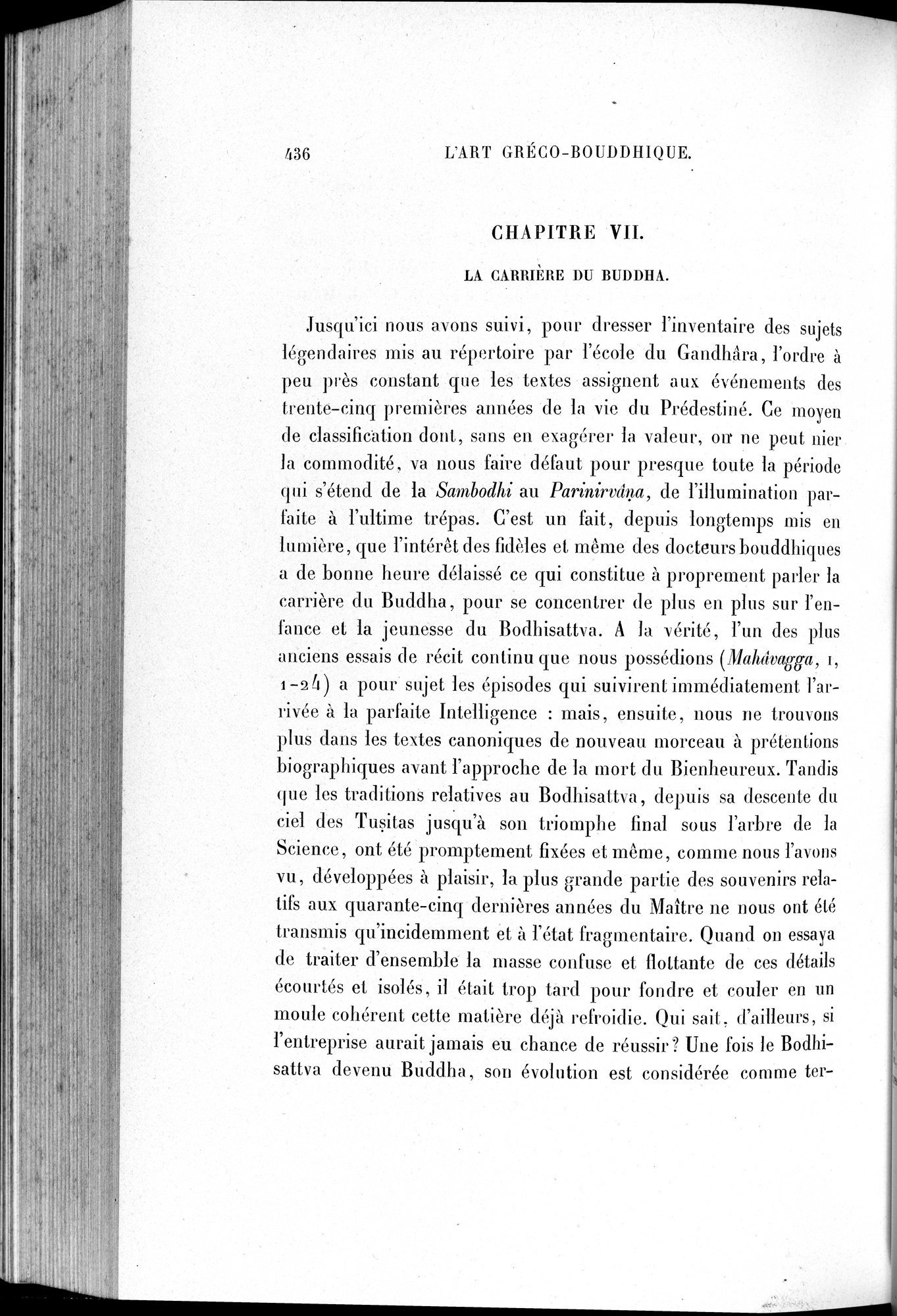 L'art Greco-Bouddhique du Gandhâra : vol.1 / 462 ページ（白黒高解像度画像）