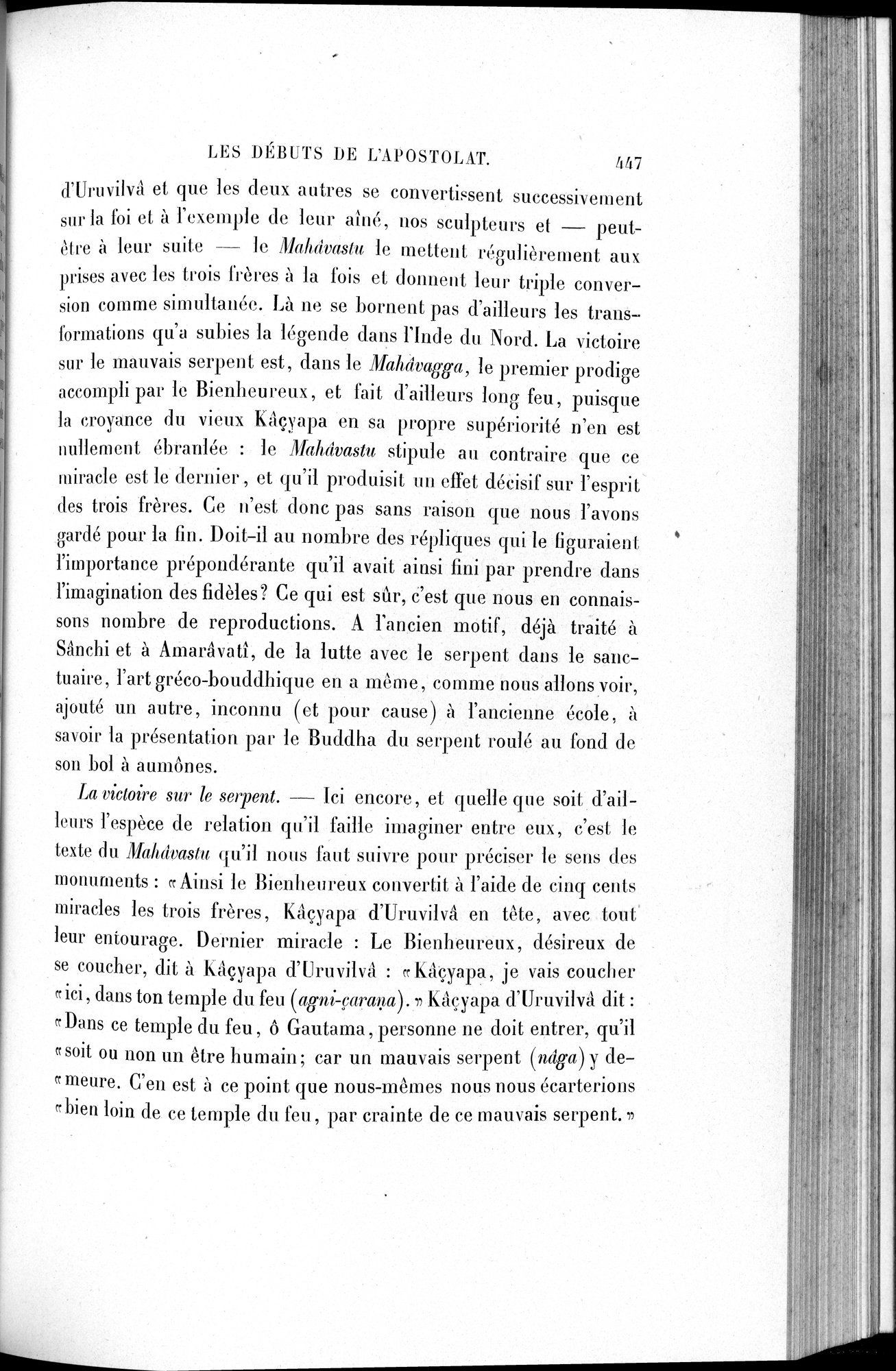 L'art Greco-Bouddhique du Gandhâra : vol.1 / 473 ページ（白黒高解像度画像）