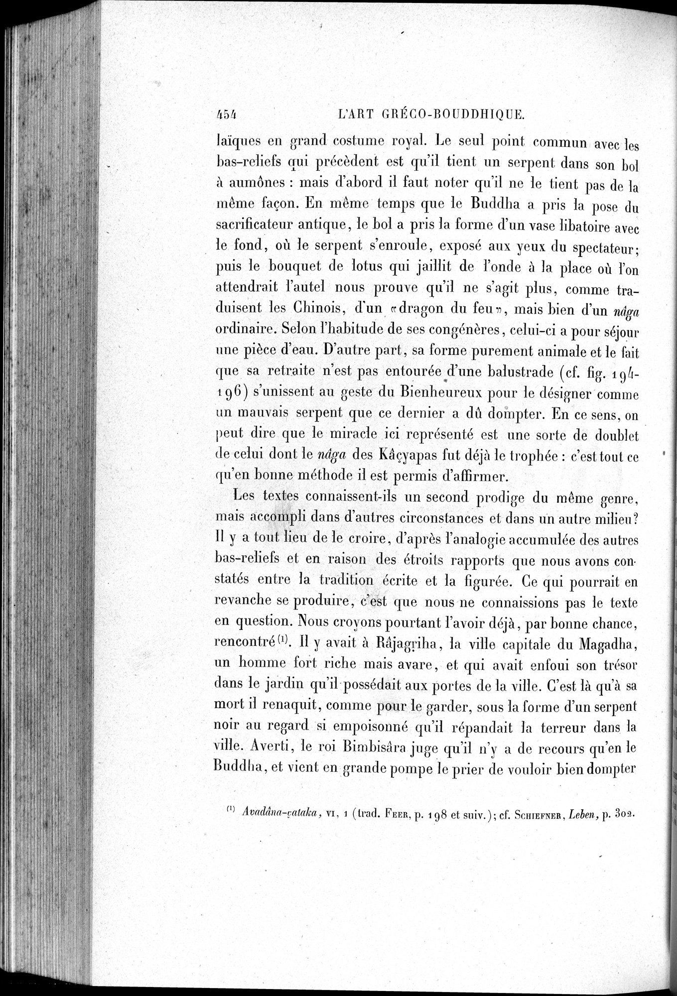 L'art Greco-Bouddhique du Gandhâra : vol.1 / 480 ページ（白黒高解像度画像）