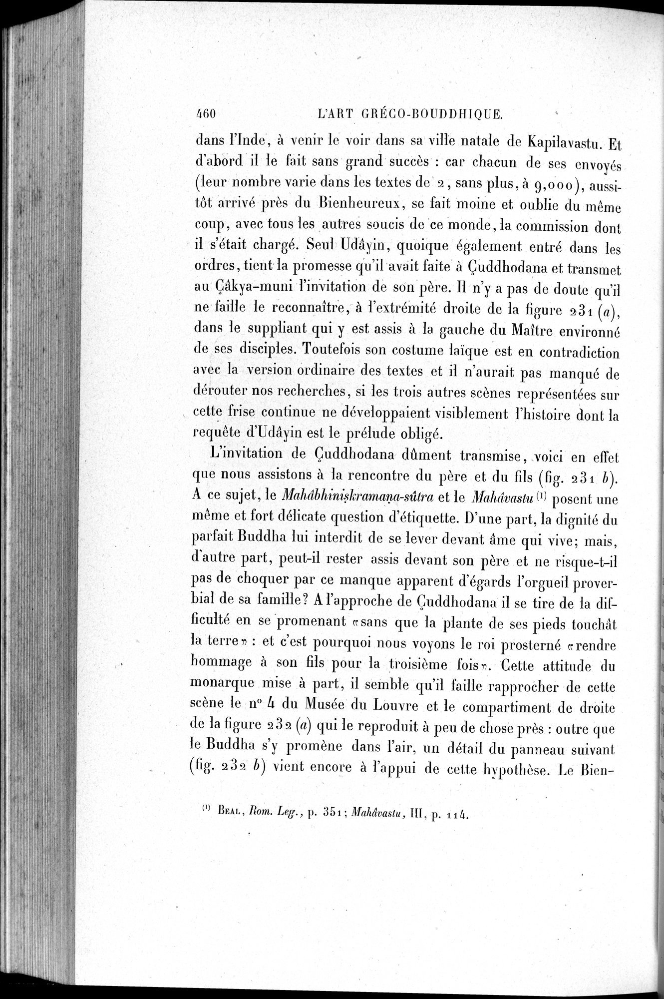 L'art Greco-Bouddhique du Gandhâra : vol.1 / 486 ページ（白黒高解像度画像）