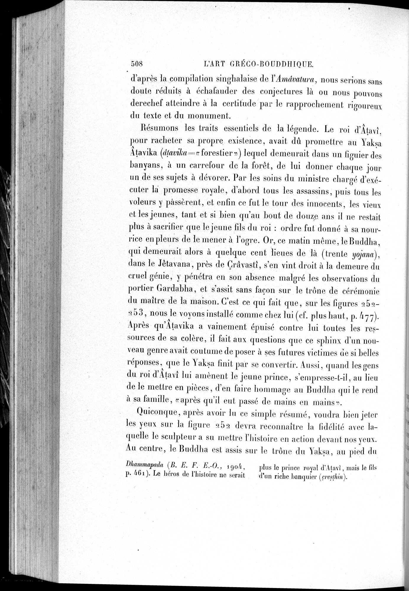 L'art Greco-Bouddhique du Gandhâra : vol.1 / 534 ページ（白黒高解像度画像）