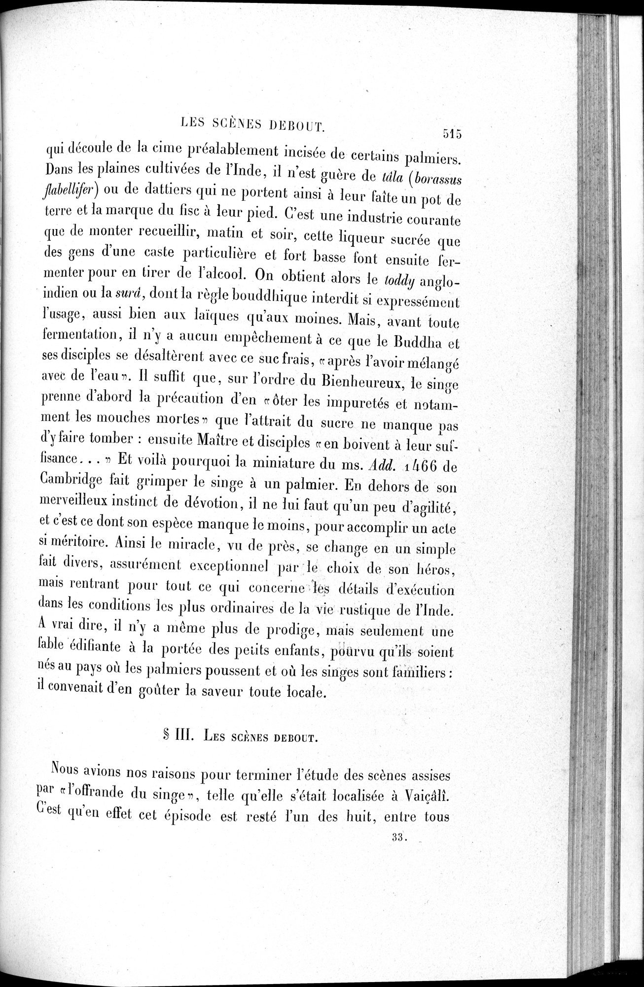 L'art Greco-Bouddhique du Gandhâra : vol.1 / 541 ページ（白黒高解像度画像）