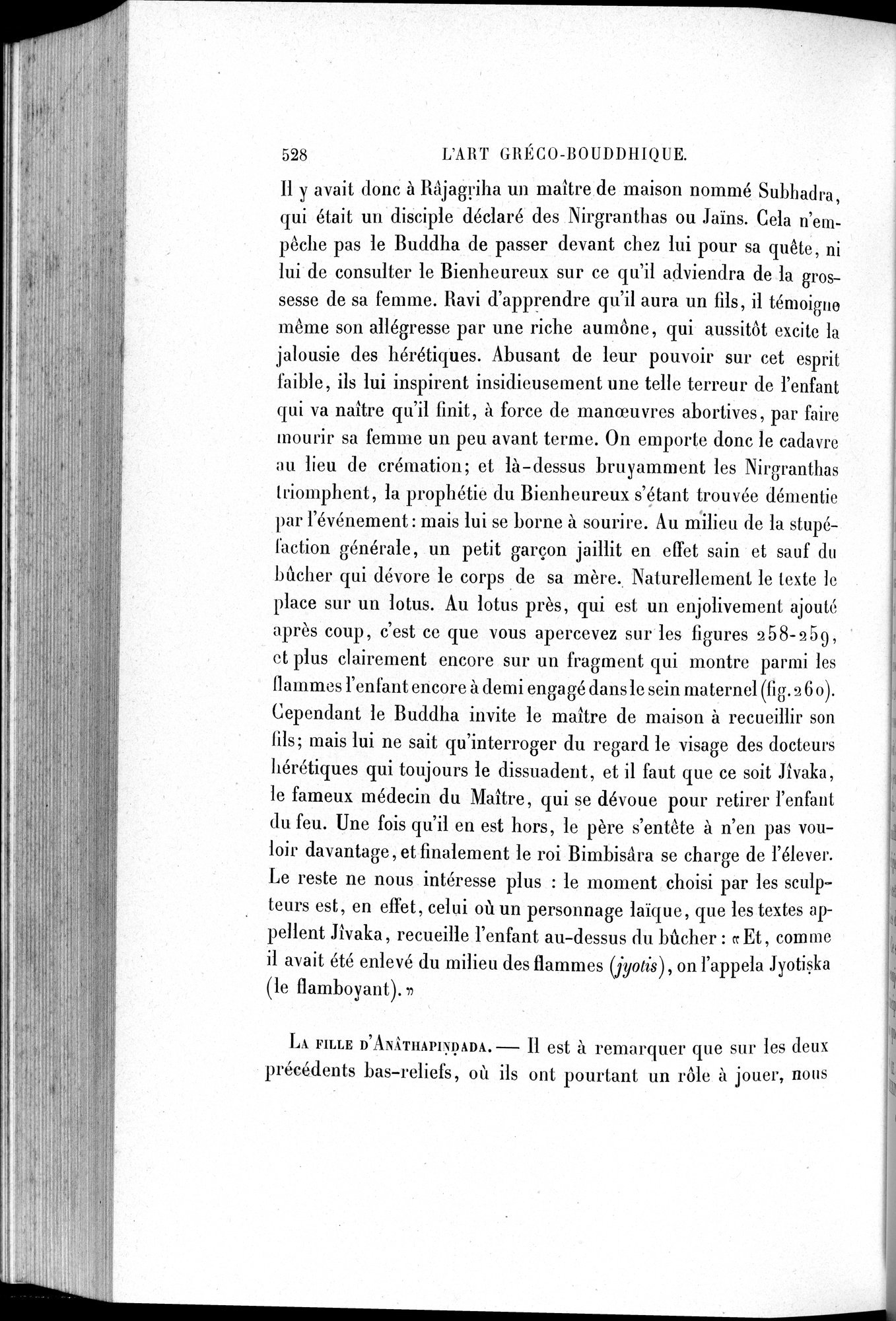 L'art Greco-Bouddhique du Gandhâra : vol.1 / 554 ページ（白黒高解像度画像）