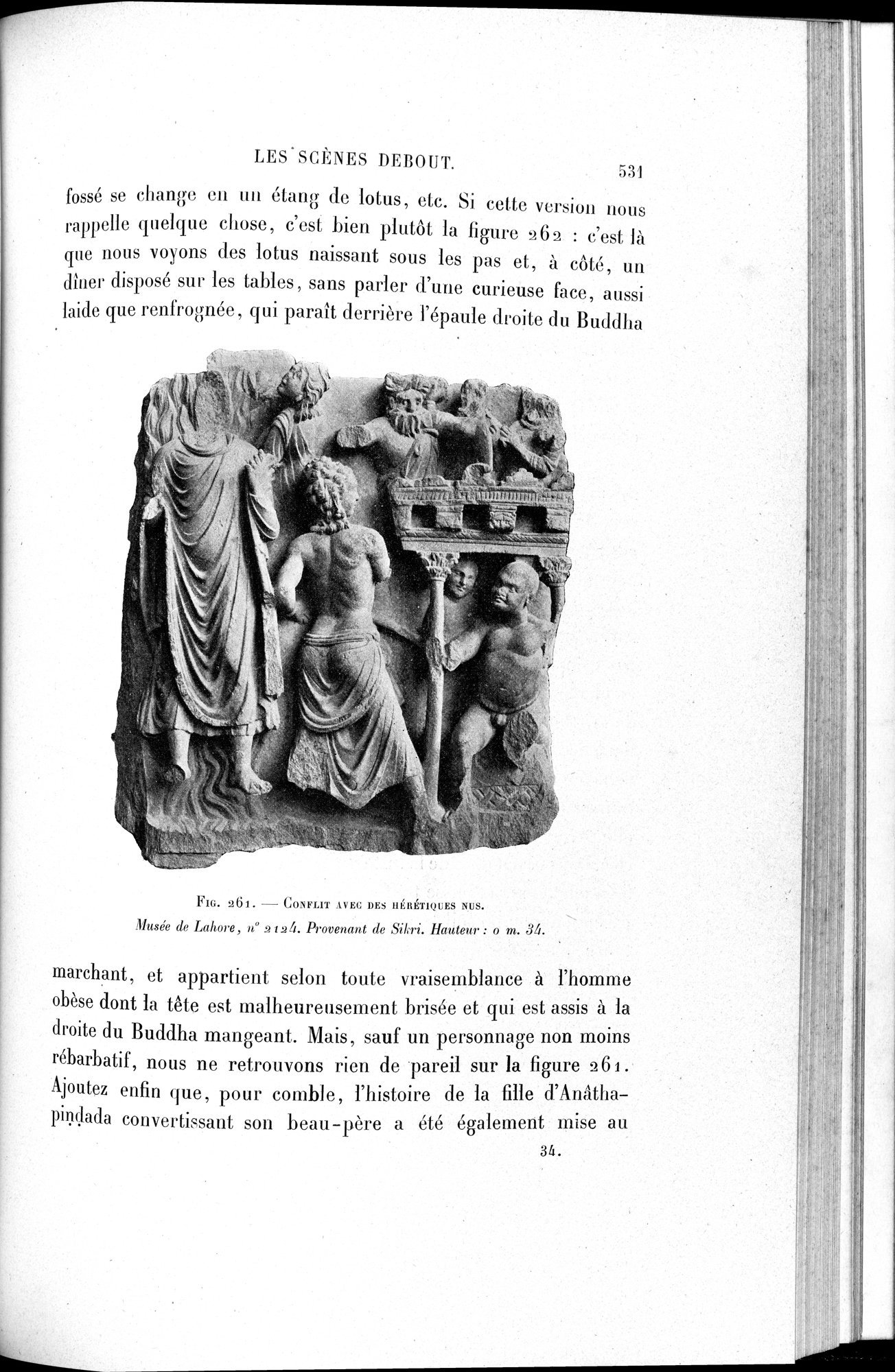 L'art Greco-Bouddhique du Gandhâra : vol.1 / 557 ページ（白黒高解像度画像）