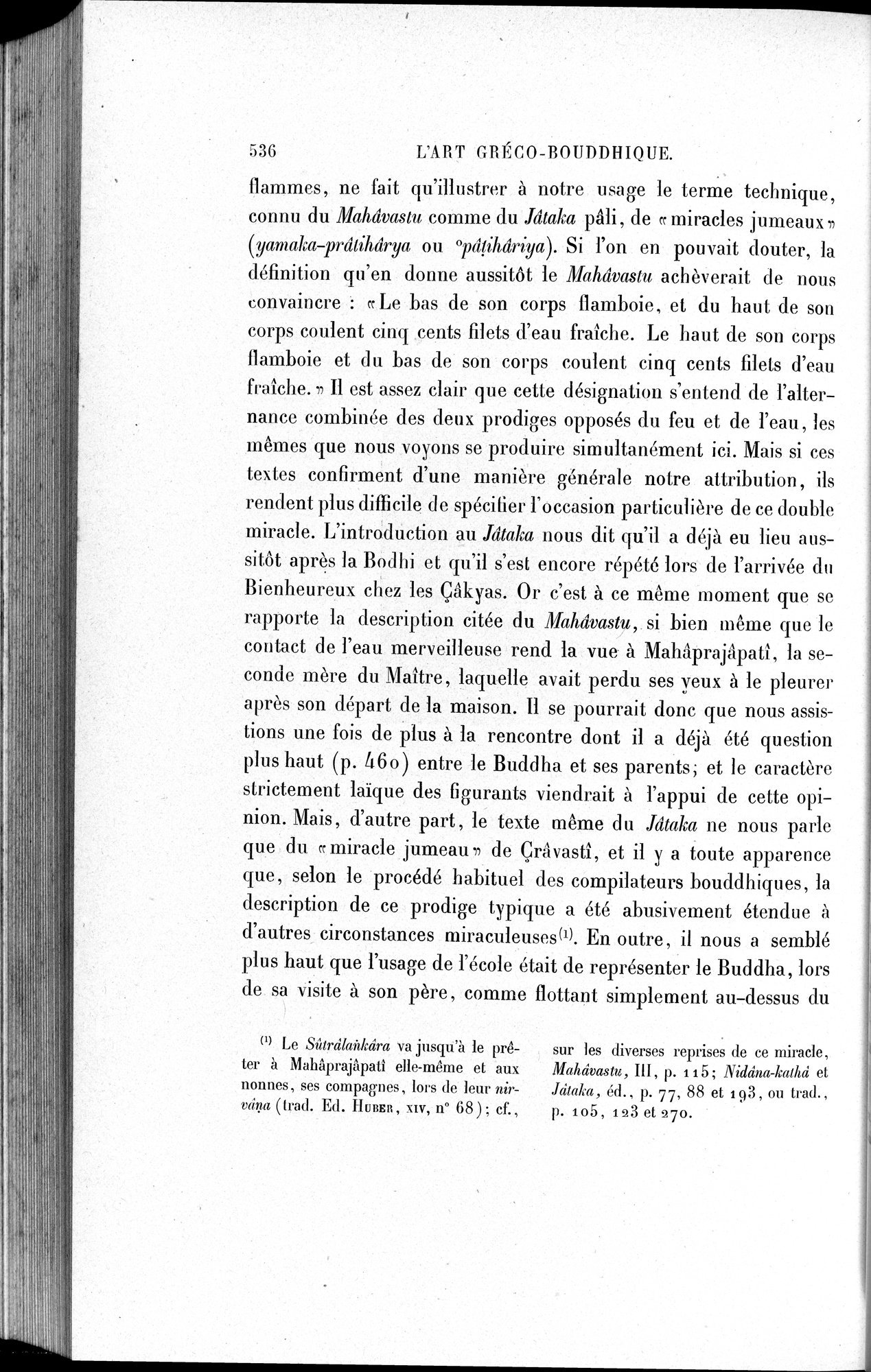 L'art Greco-Bouddhique du Gandhâra : vol.1 / 562 ページ（白黒高解像度画像）