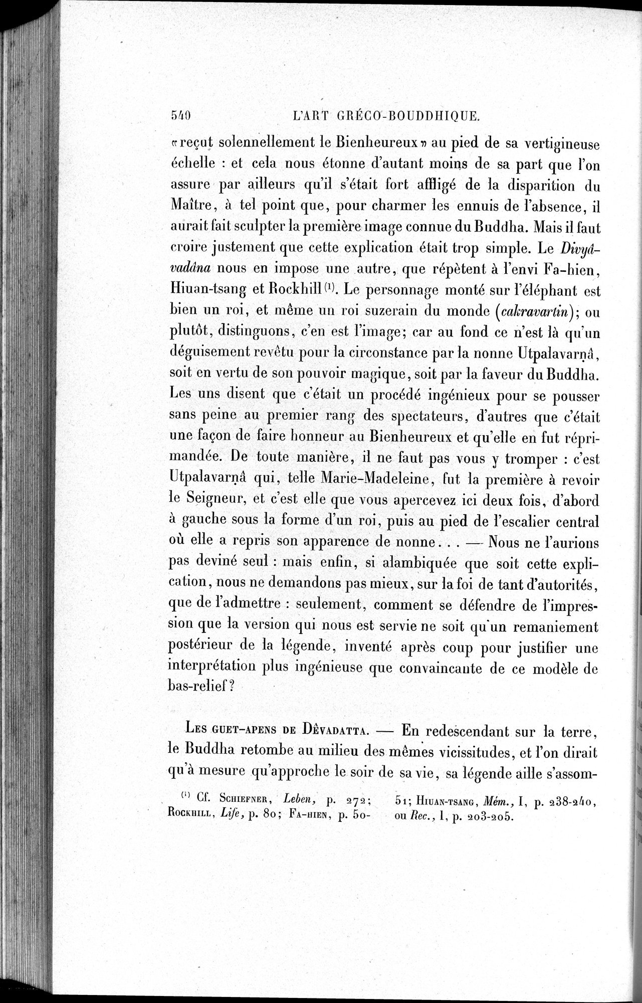 L'art Greco-Bouddhique du Gandhâra : vol.1 / 566 ページ（白黒高解像度画像）