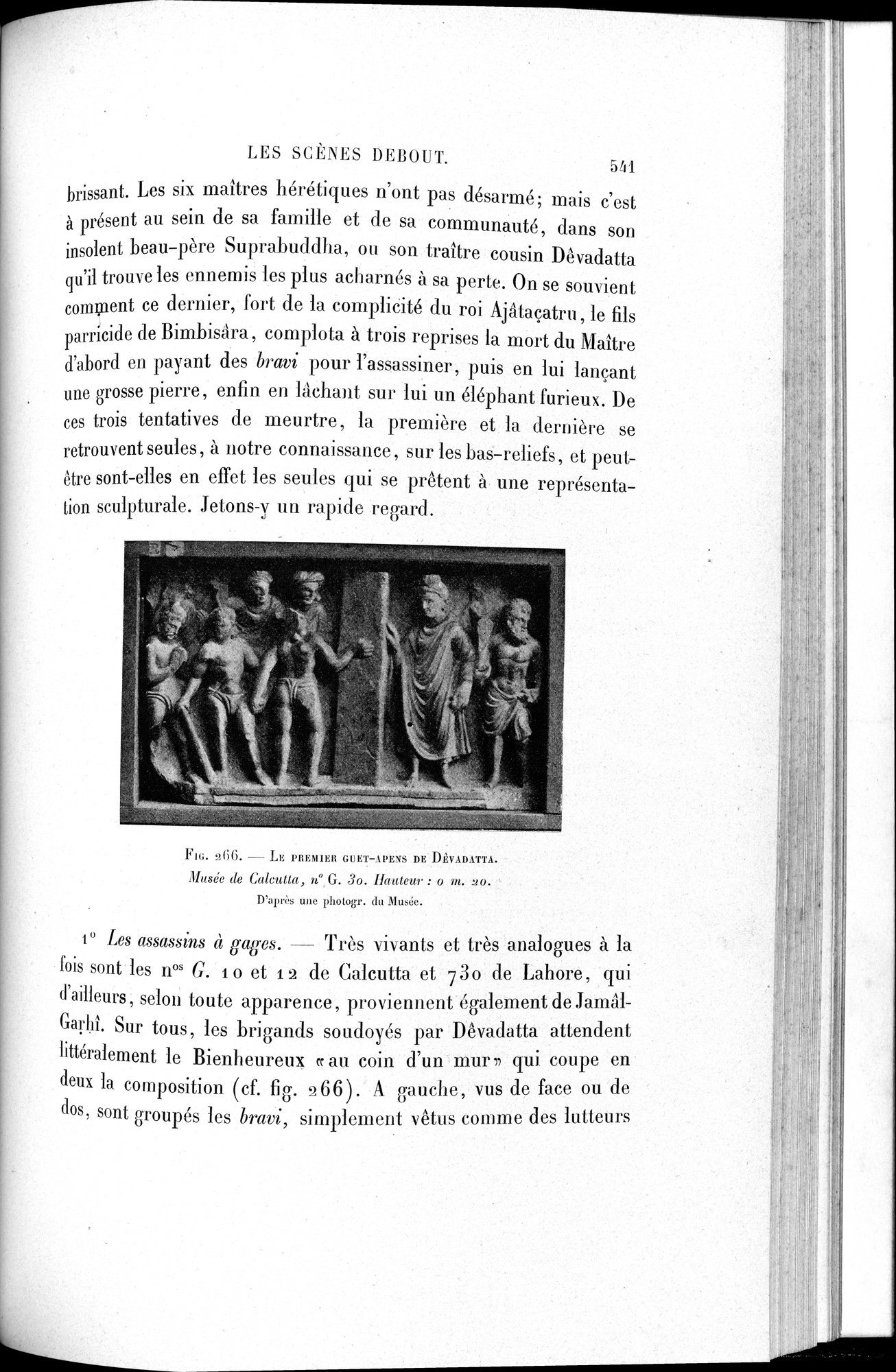 L'art Greco-Bouddhique du Gandhâra : vol.1 / 567 ページ（白黒高解像度画像）