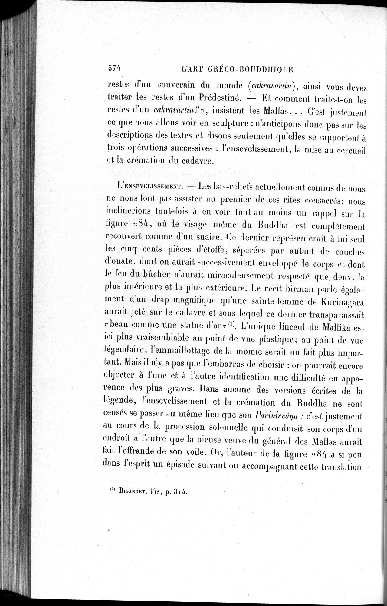 L'art Greco-Bouddhique du Gandhâra : vol.1 / 600 ページ（白黒高解像度画像）