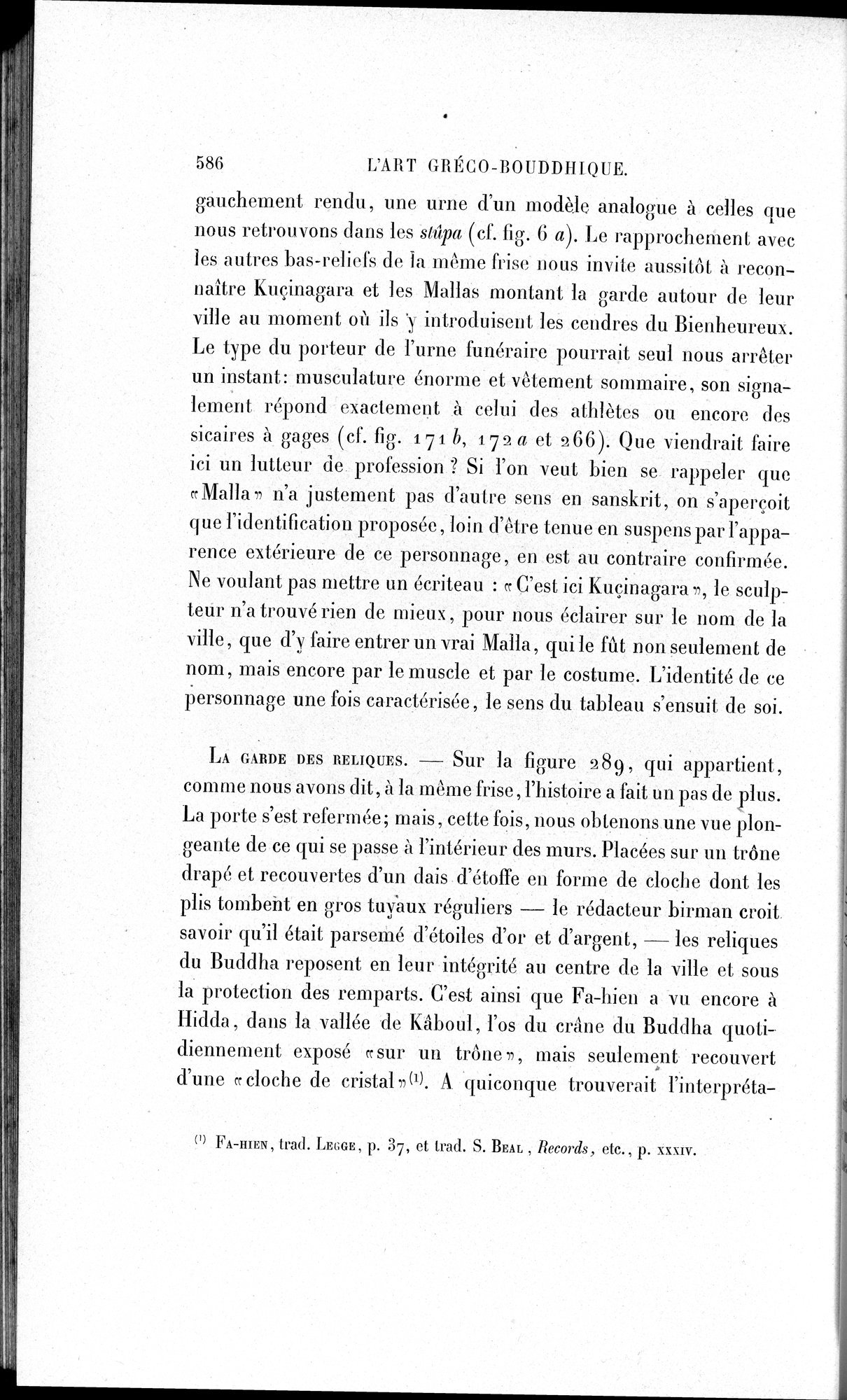 L'art Greco-Bouddhique du Gandhâra : vol.1 / 612 ページ（白黒高解像度画像）