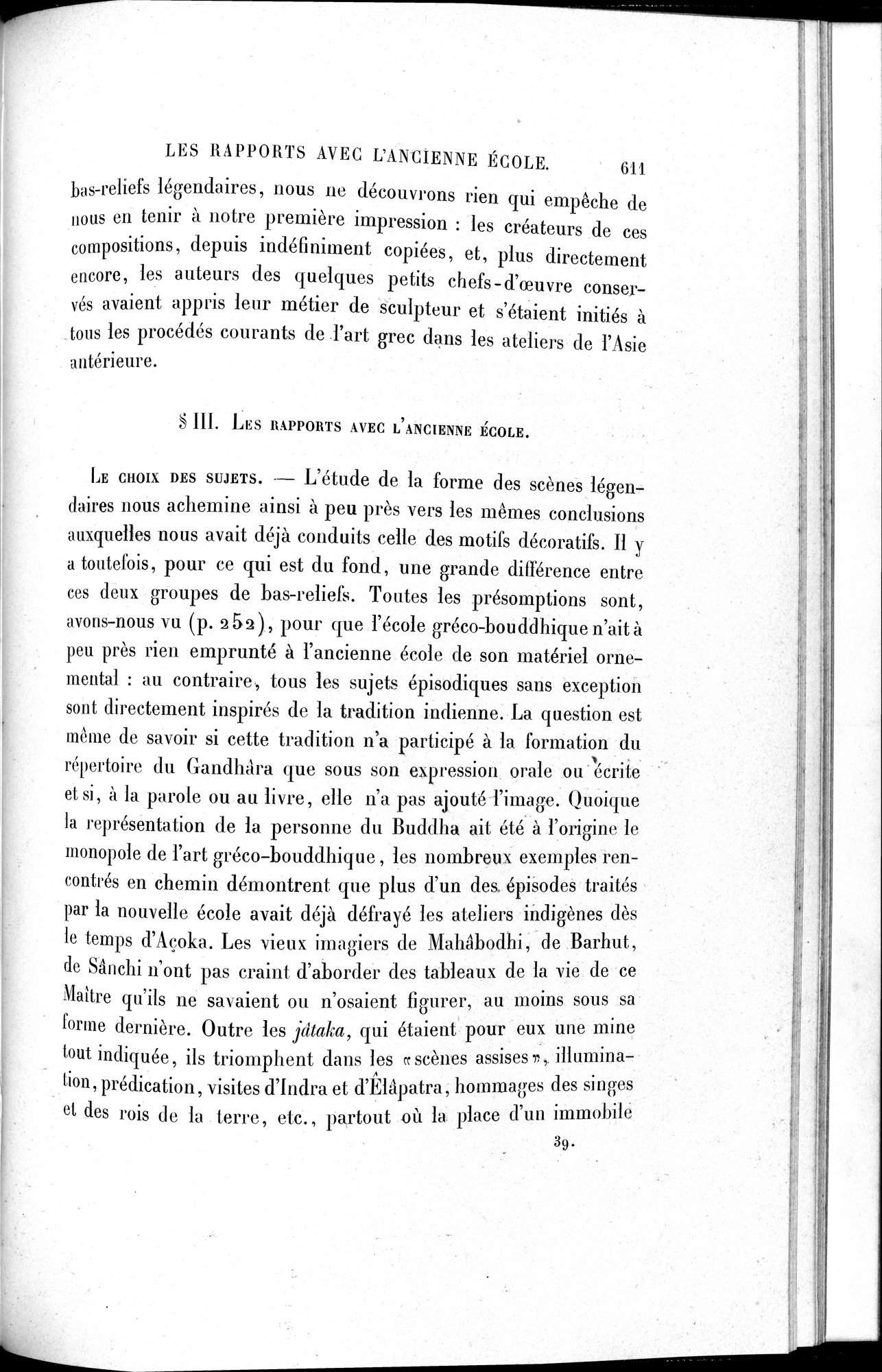 L'art Greco-Bouddhique du Gandhâra : vol.1 / 637 ページ（白黒高解像度画像）