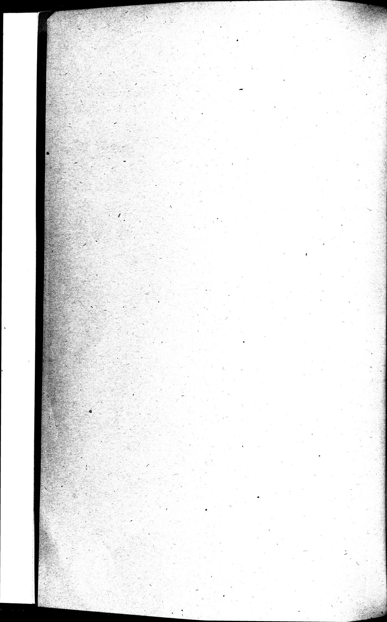 L'art Greco-Bouddhique du Gandhâra : vol.2 / Page 10 (Grayscale High Resolution Image)