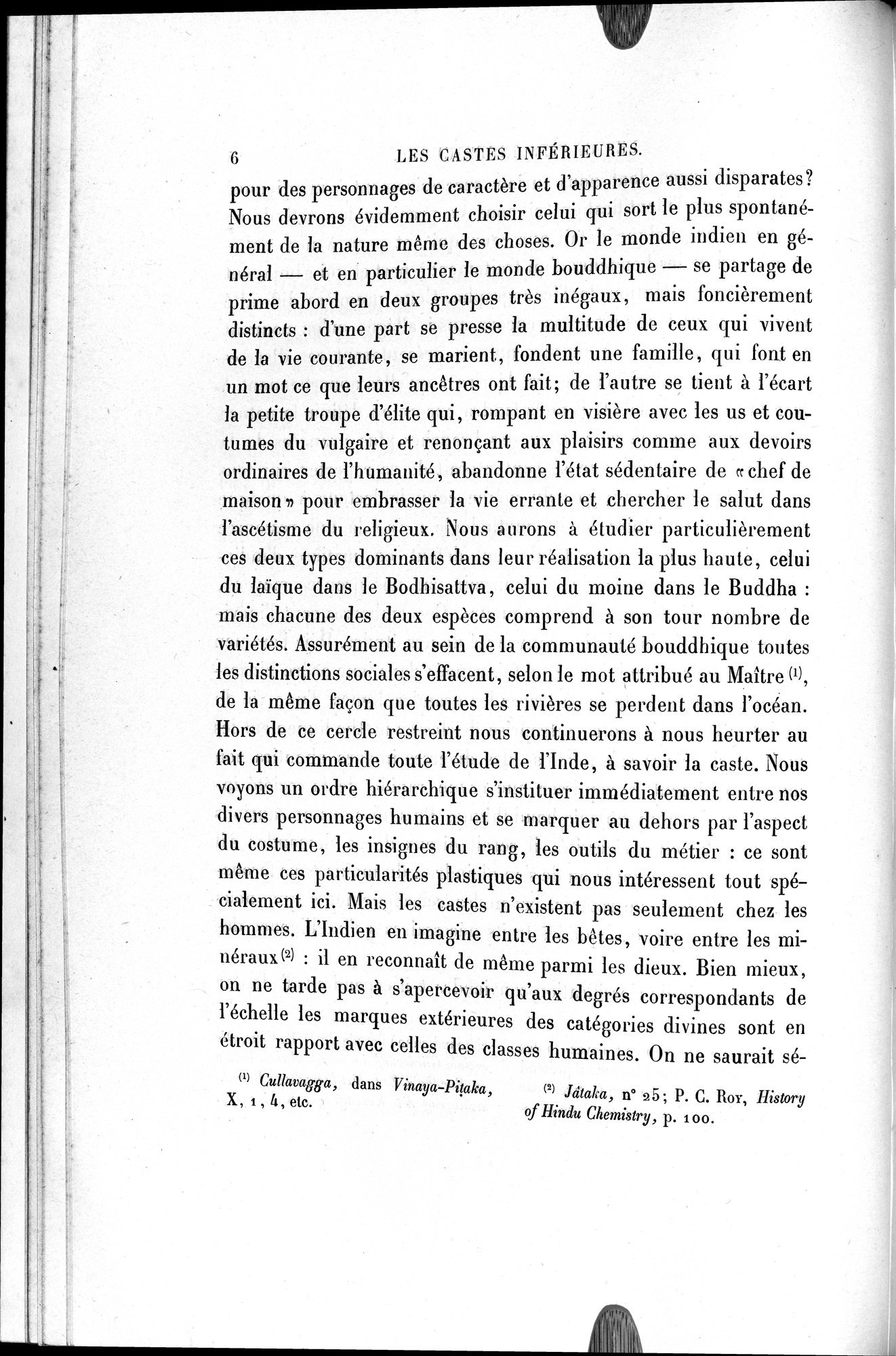 L'art Greco-Bouddhique du Gandhâra : vol.2 / 30 ページ（白黒高解像度画像）