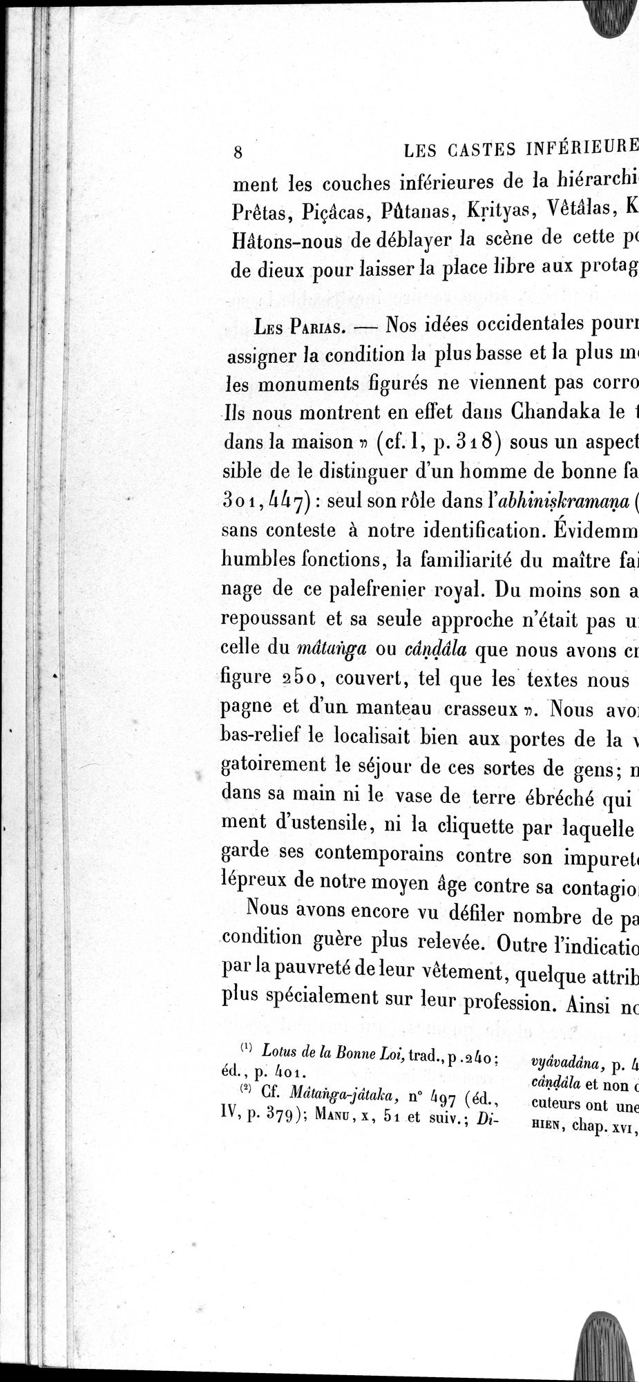 L'art Greco-Bouddhique du Gandhâra : vol.2 / 32 ページ（白黒高解像度画像）