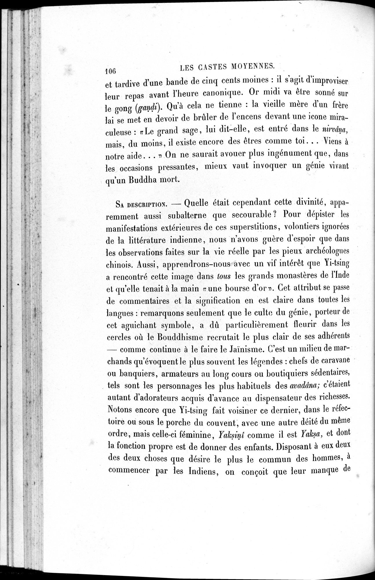 L'art Greco-Bouddhique du Gandhâra : vol.2 / 130 ページ（白黒高解像度画像）