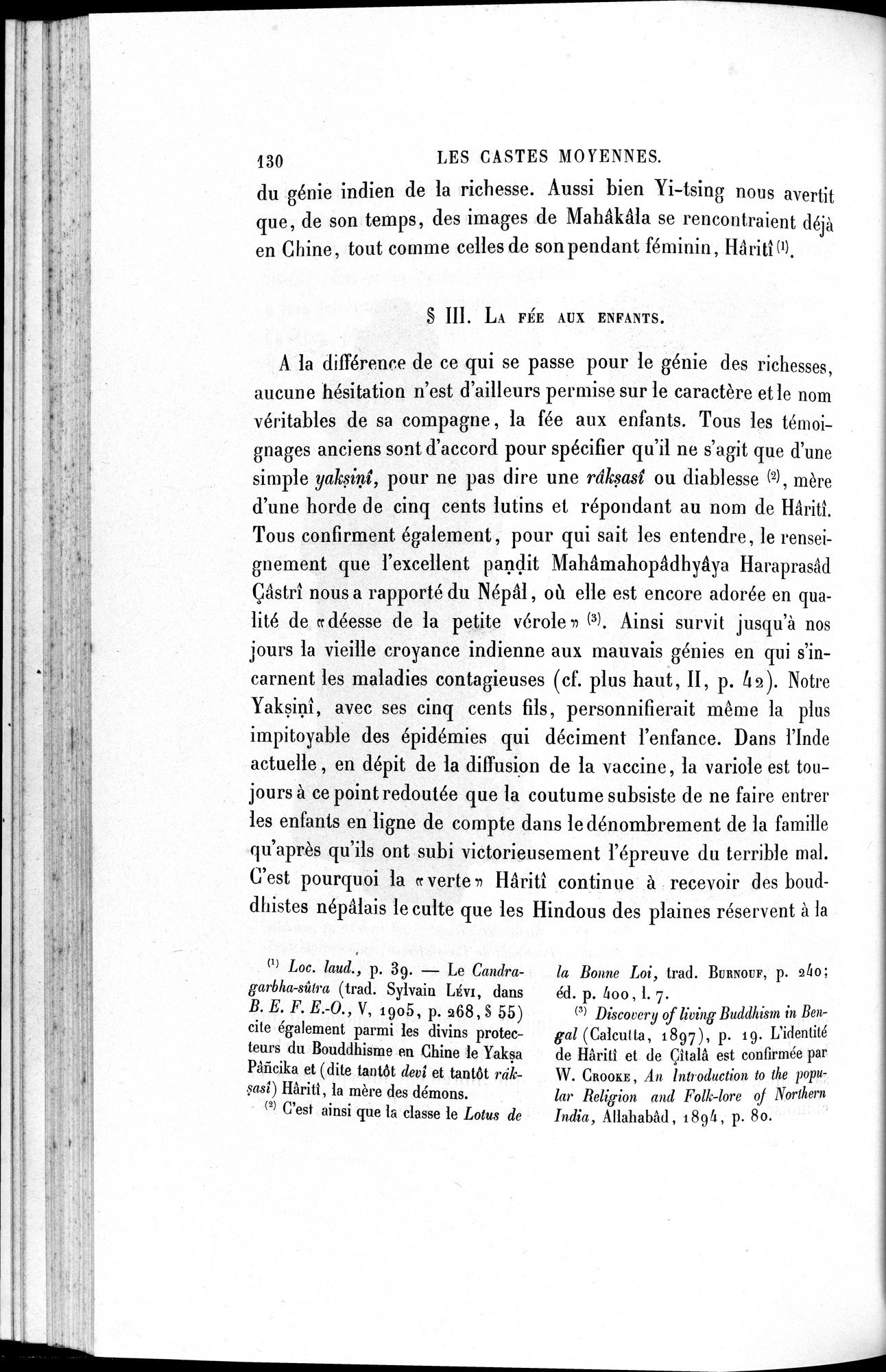 L'art Greco-Bouddhique du Gandhâra : vol.2 / 154 ページ（白黒高解像度画像）