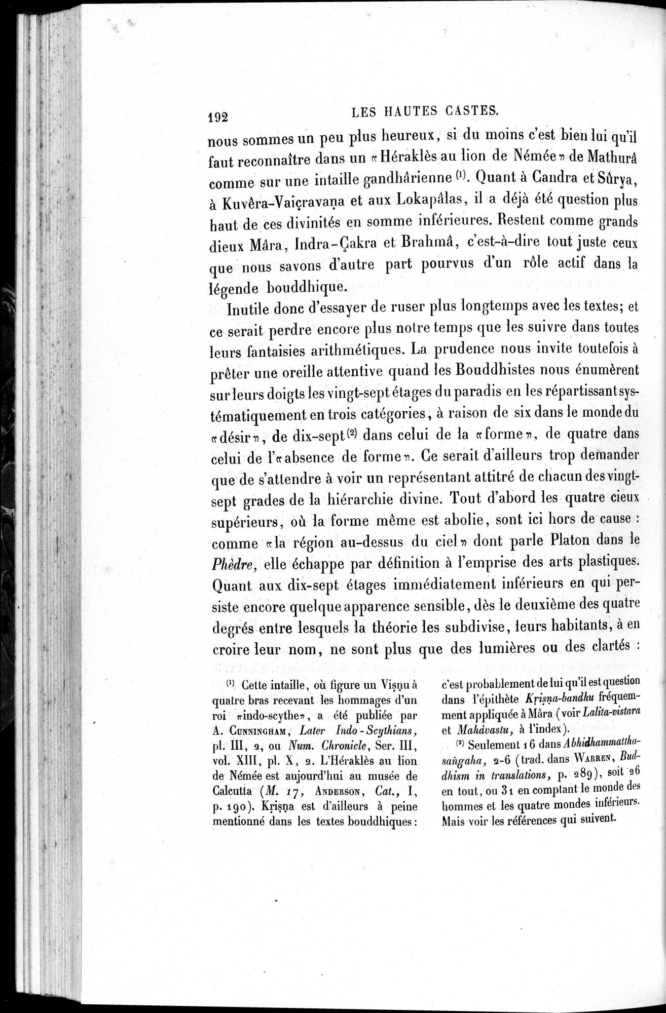L'art Greco-Bouddhique du Gandhâra : vol.2 / 216 ページ（白黒高解像度画像）