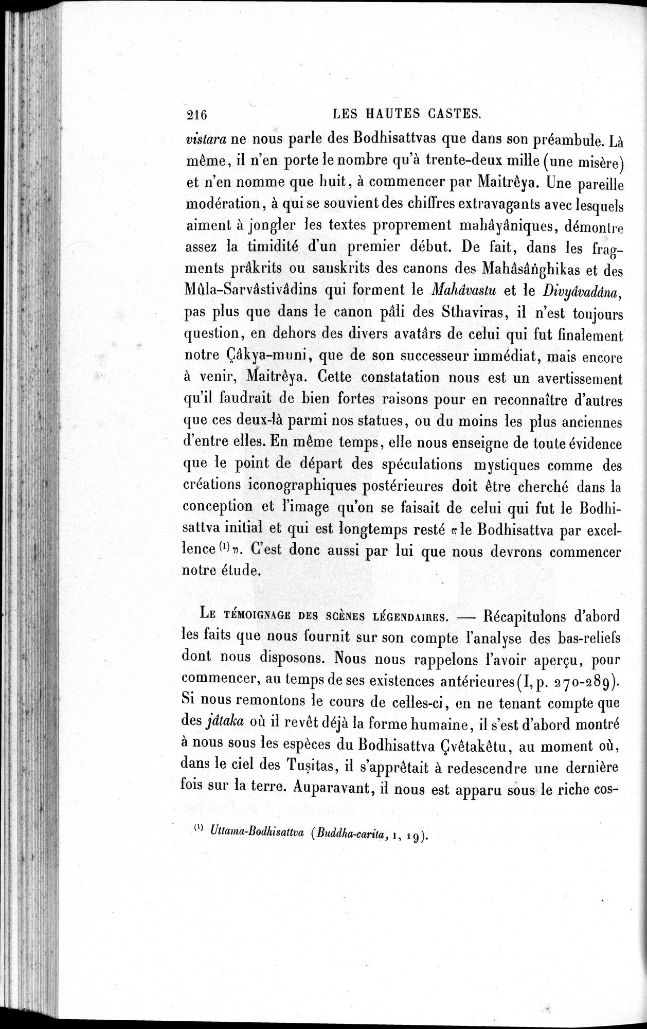 L'art Greco-Bouddhique du Gandhâra : vol.2 / 240 ページ（白黒高解像度画像）