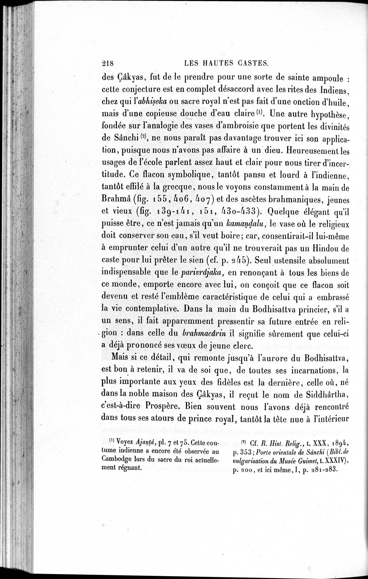 L'art Greco-Bouddhique du Gandhâra : vol.2 / 242 ページ（白黒高解像度画像）