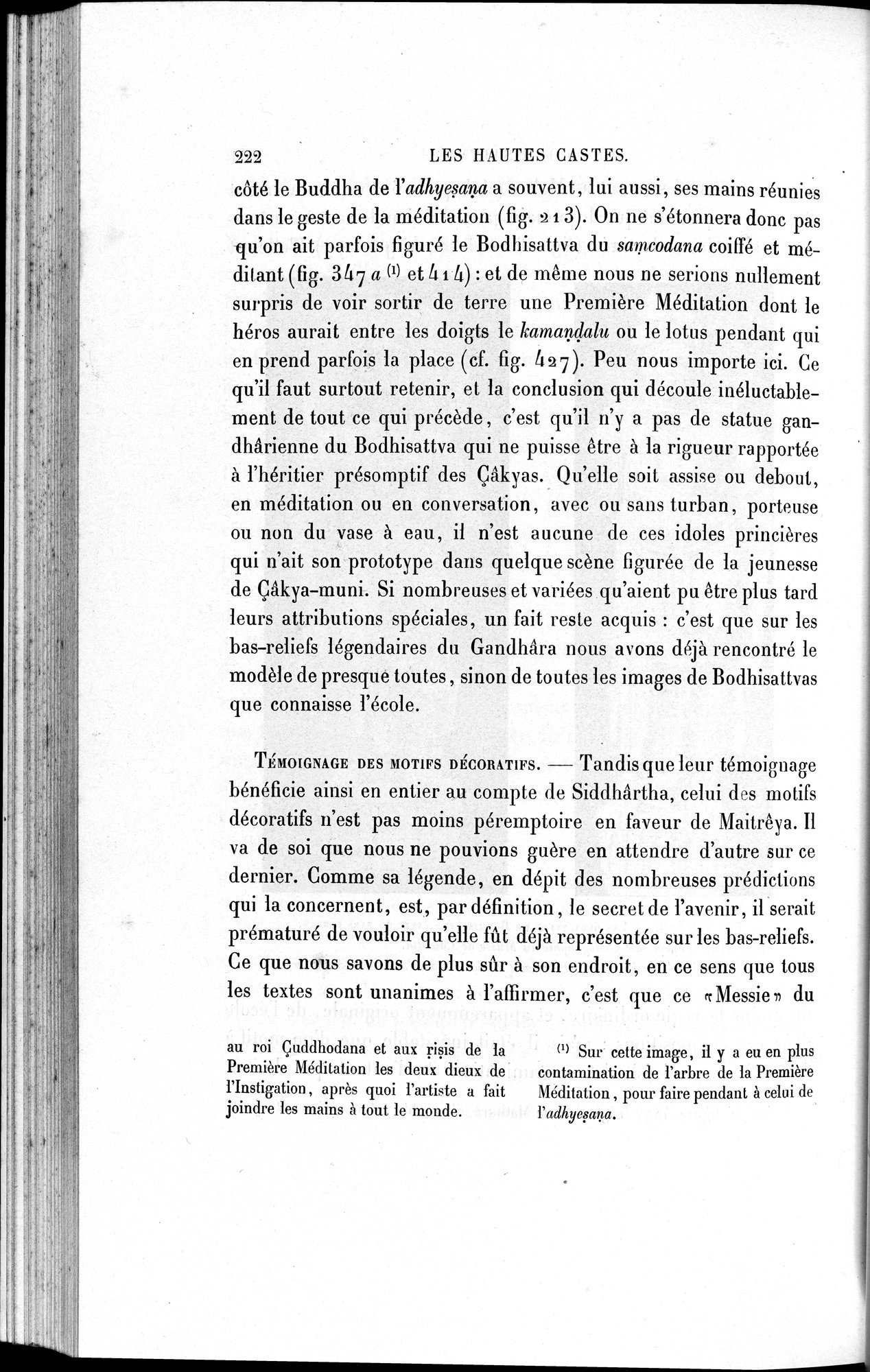 L'art Greco-Bouddhique du Gandhâra : vol.2 / 246 ページ（白黒高解像度画像）