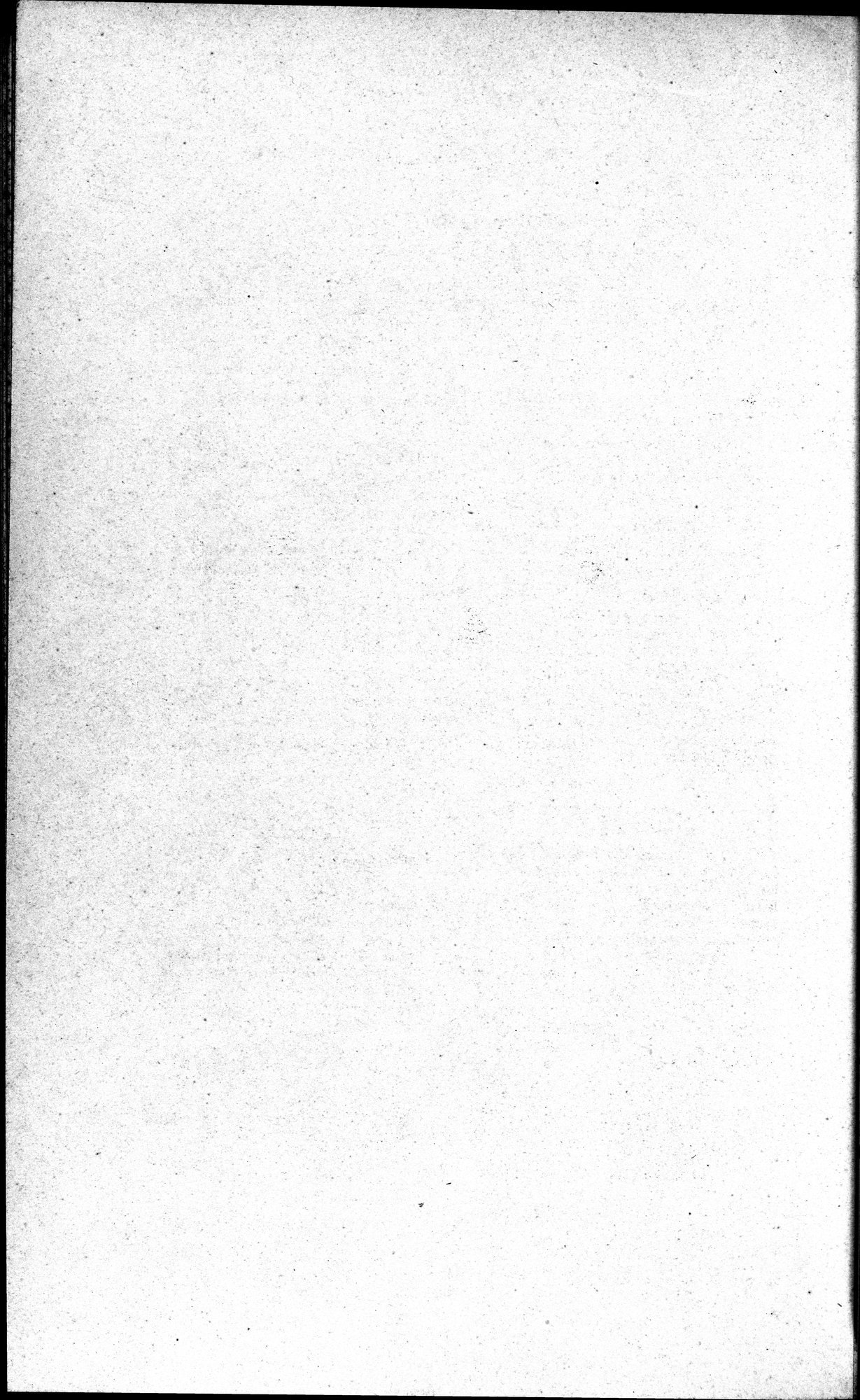L'art Greco-Bouddhique du Gandhâra : vol.2 / 422 ページ（白黒高解像度画像）