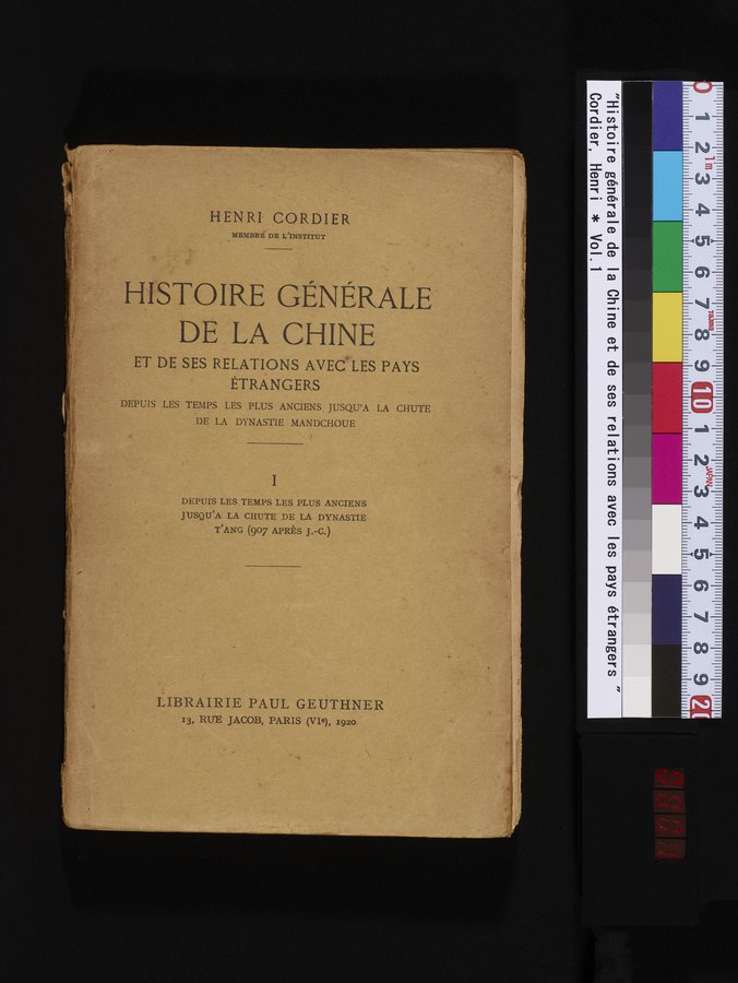 Histoire Générale de la Chine : vol.1 / 1 ページ（カラー画像）