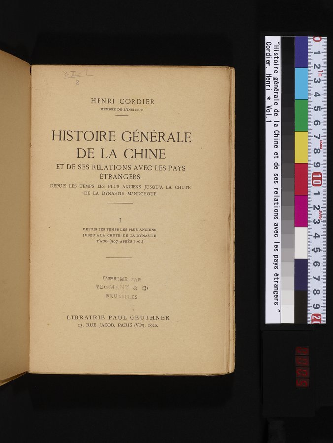 Histoire Générale de la Chine : vol.1 / 5 ページ（カラー画像）