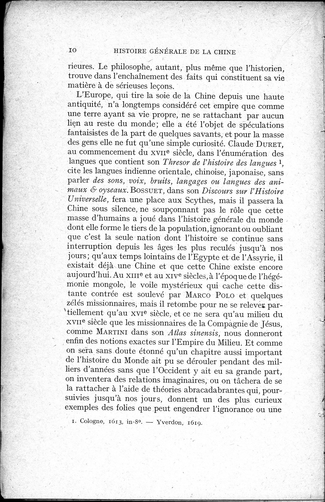 Histoire Générale de la Chine : vol.1 / 12 ページ（白黒高解像度画像）