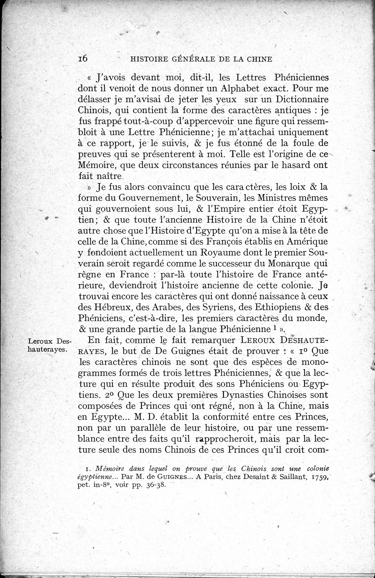 Histoire Générale de la Chine : vol.1 / 18 ページ（白黒高解像度画像）