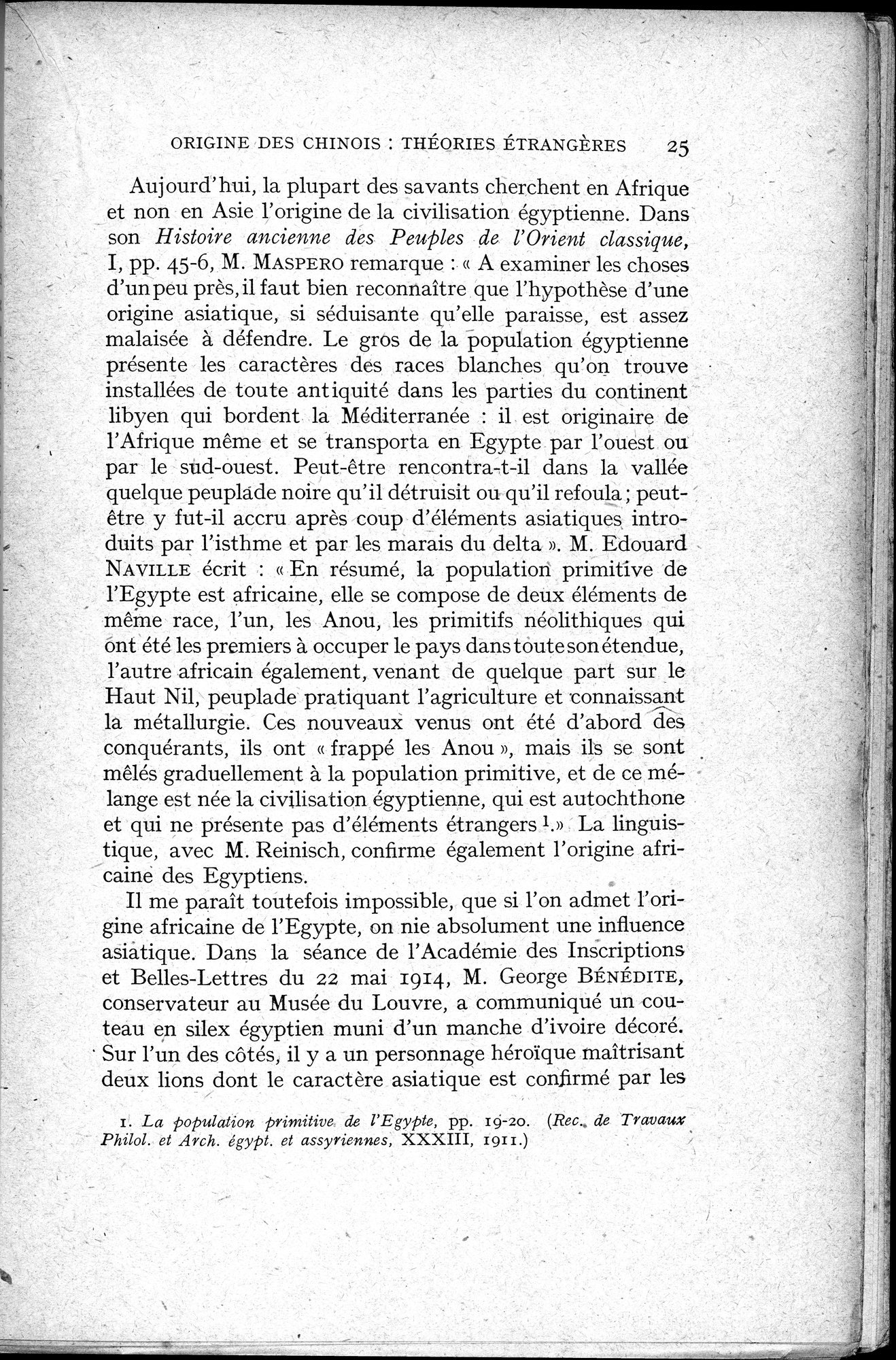 Histoire Générale de la Chine : vol.1 / 27 ページ（白黒高解像度画像）