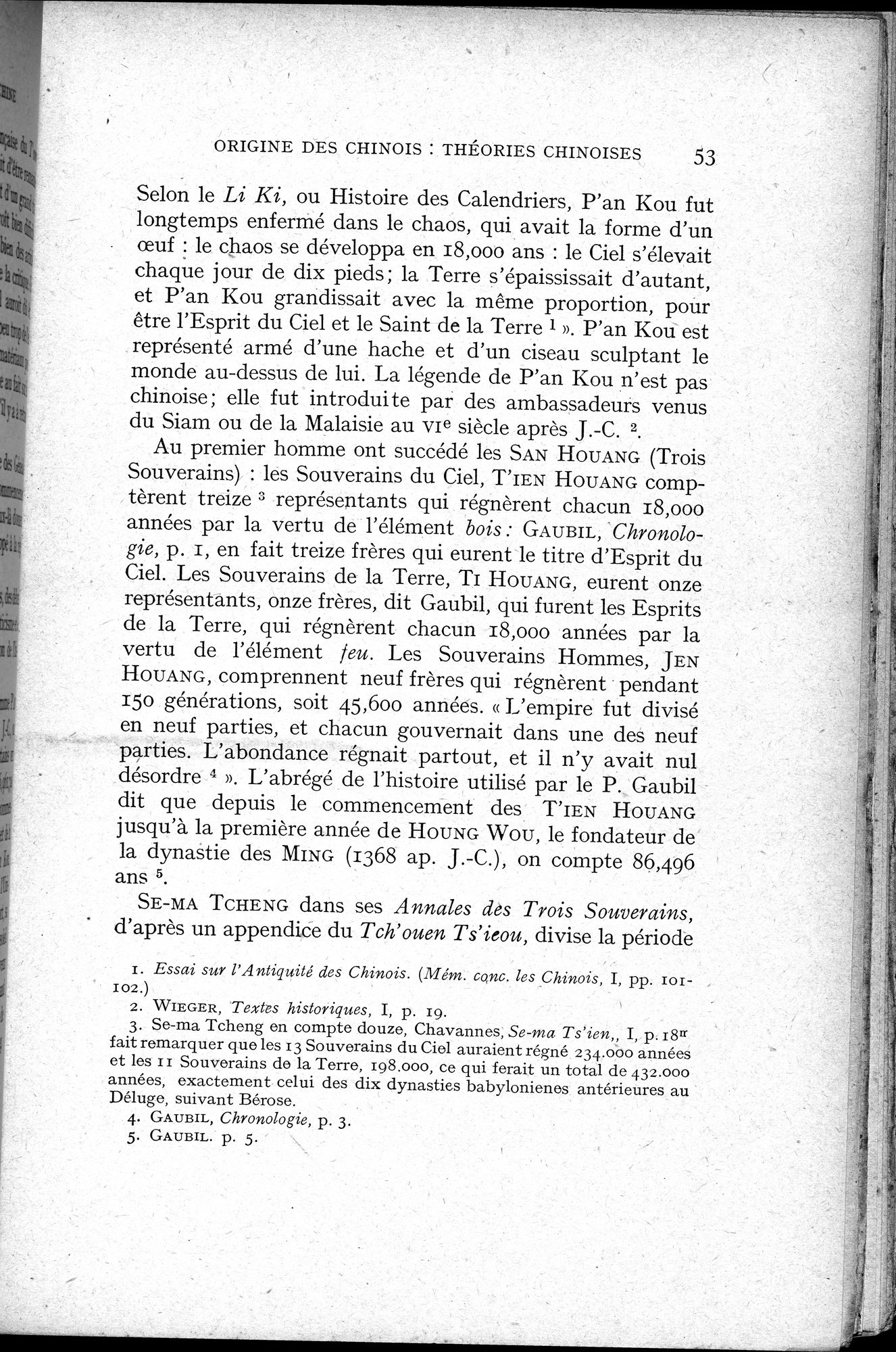 Histoire Générale de la Chine : vol.1 / 55 ページ（白黒高解像度画像）