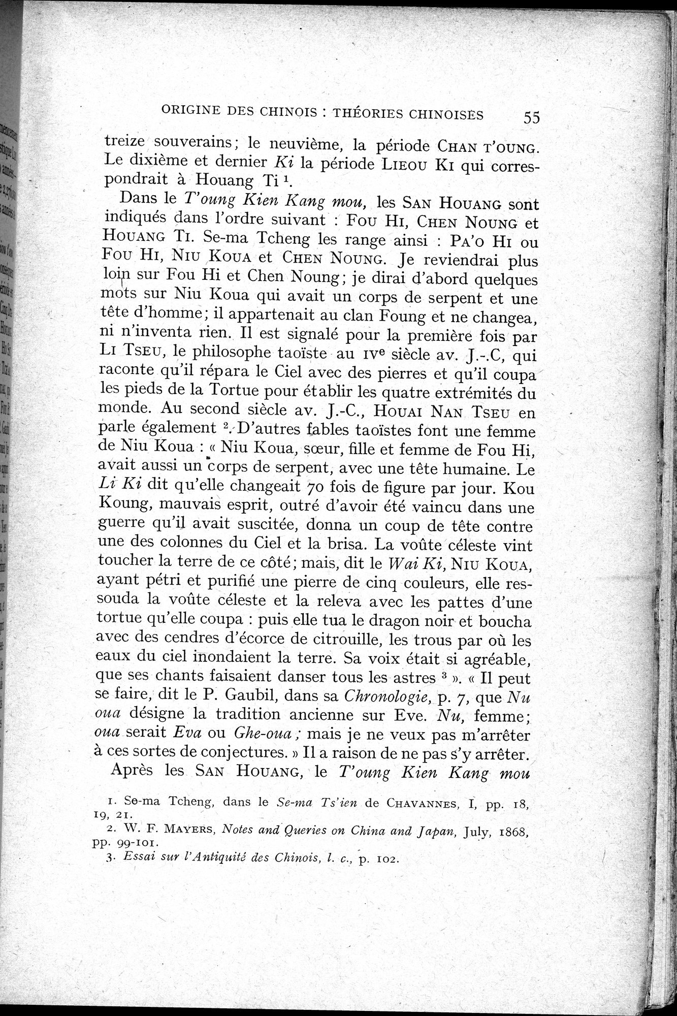 Histoire Générale de la Chine : vol.1 / Page 57 (Grayscale High Resolution Image)