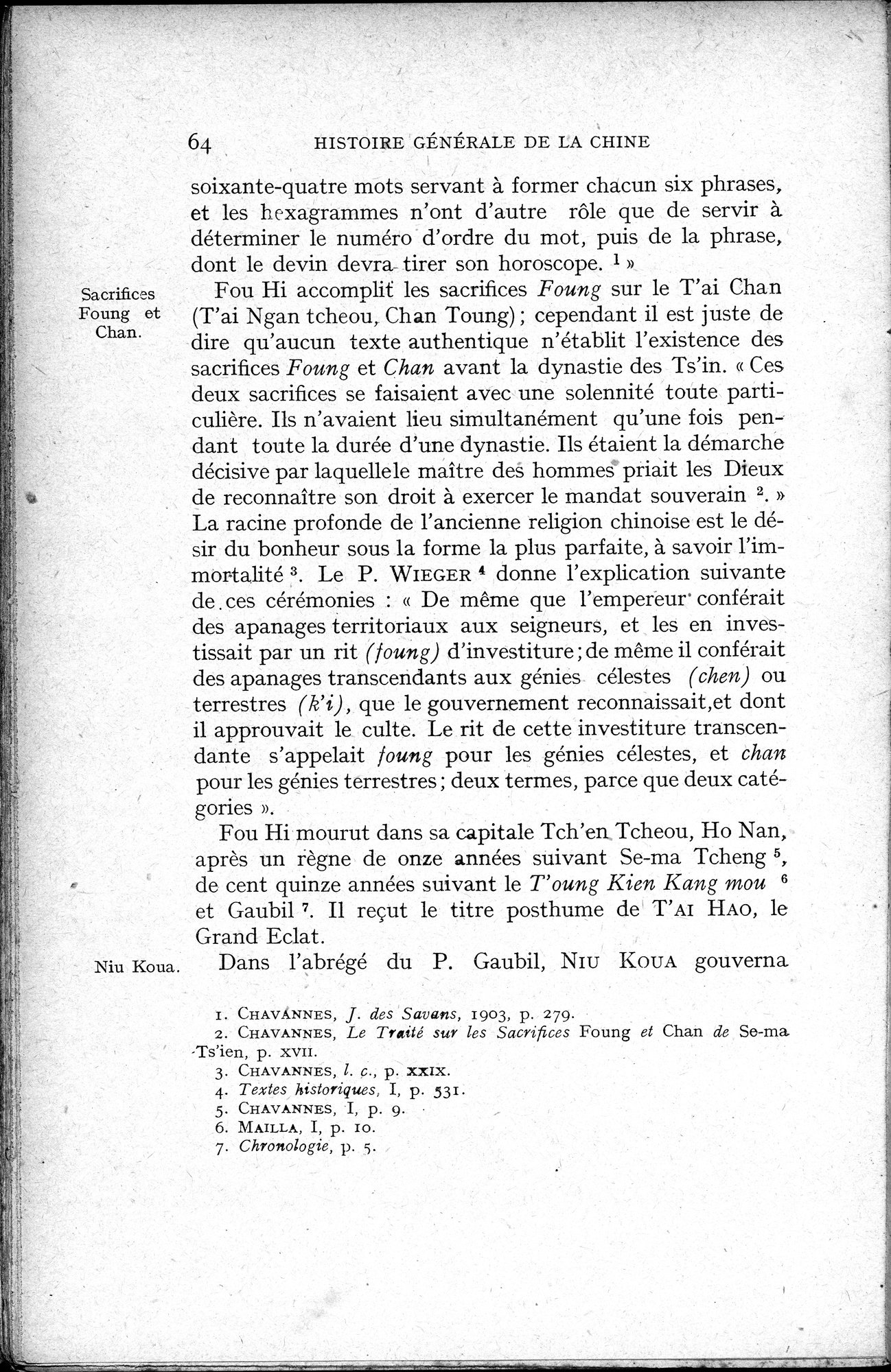 Histoire Générale de la Chine : vol.1 / 66 ページ（白黒高解像度画像）