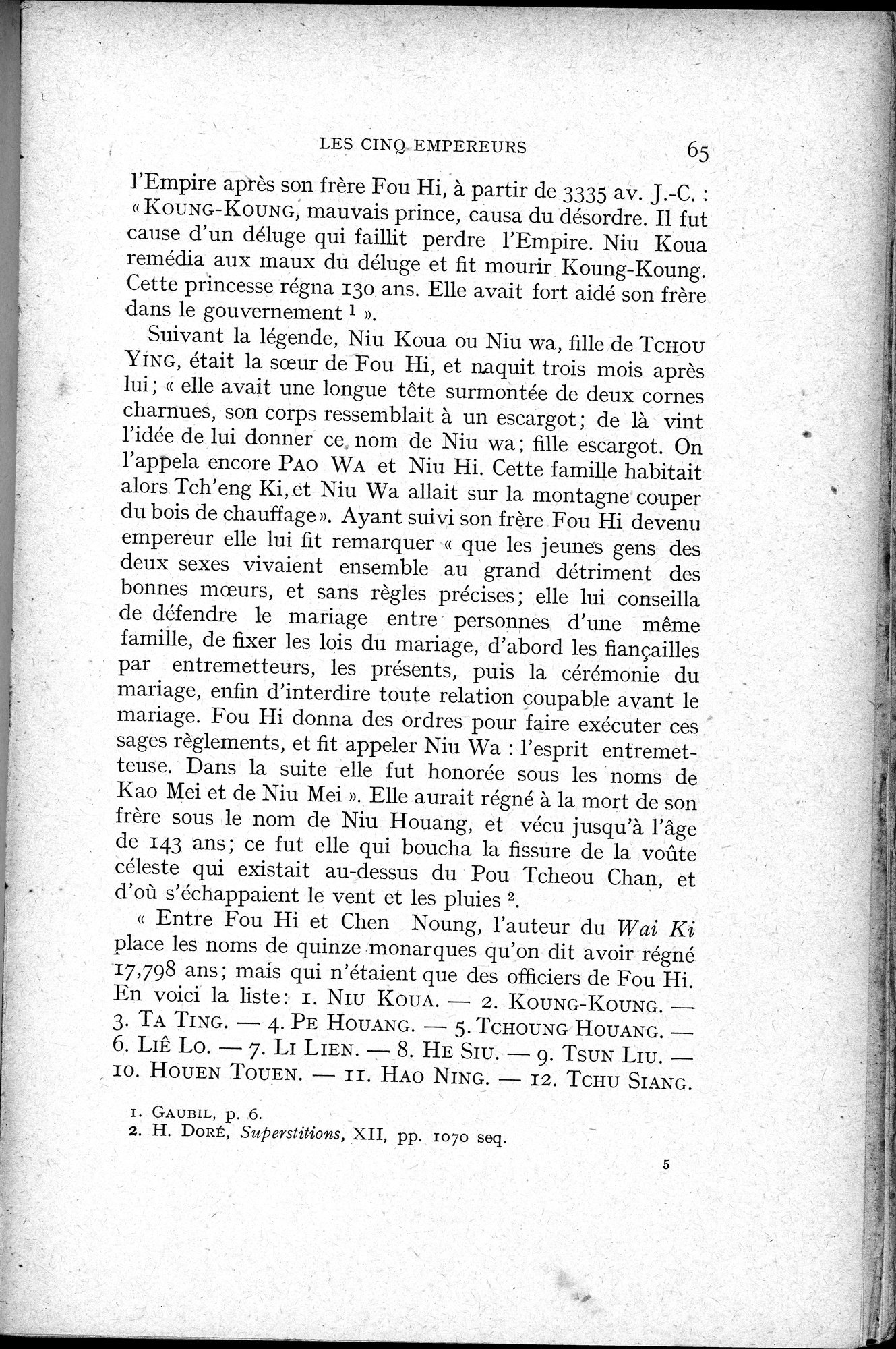 Histoire Générale de la Chine : vol.1 / 67 ページ（白黒高解像度画像）