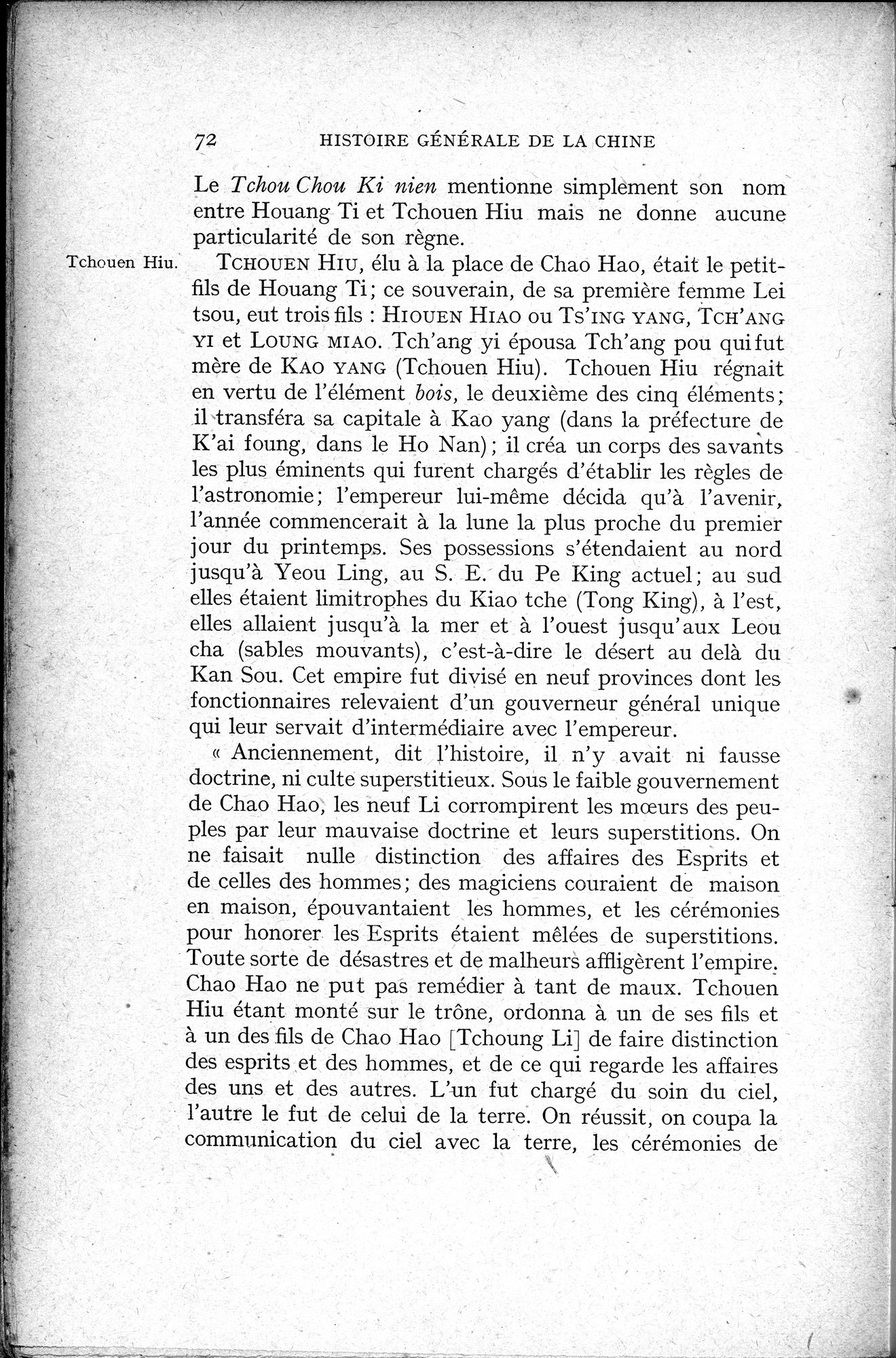 Histoire Générale de la Chine : vol.1 / 74 ページ（白黒高解像度画像）
