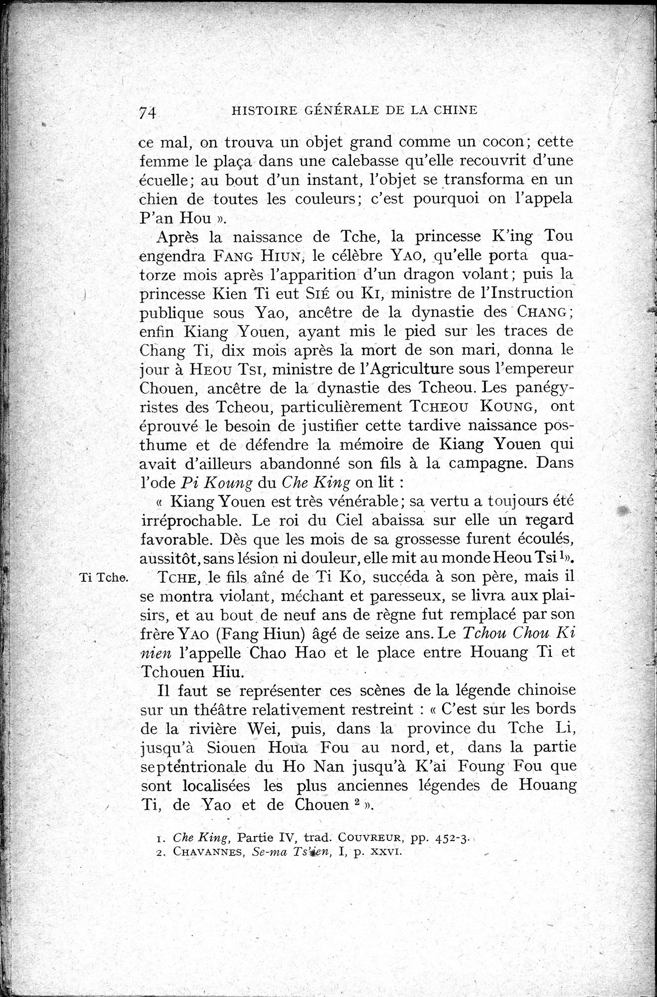 Histoire Générale de la Chine : vol.1 / 76 ページ（白黒高解像度画像）