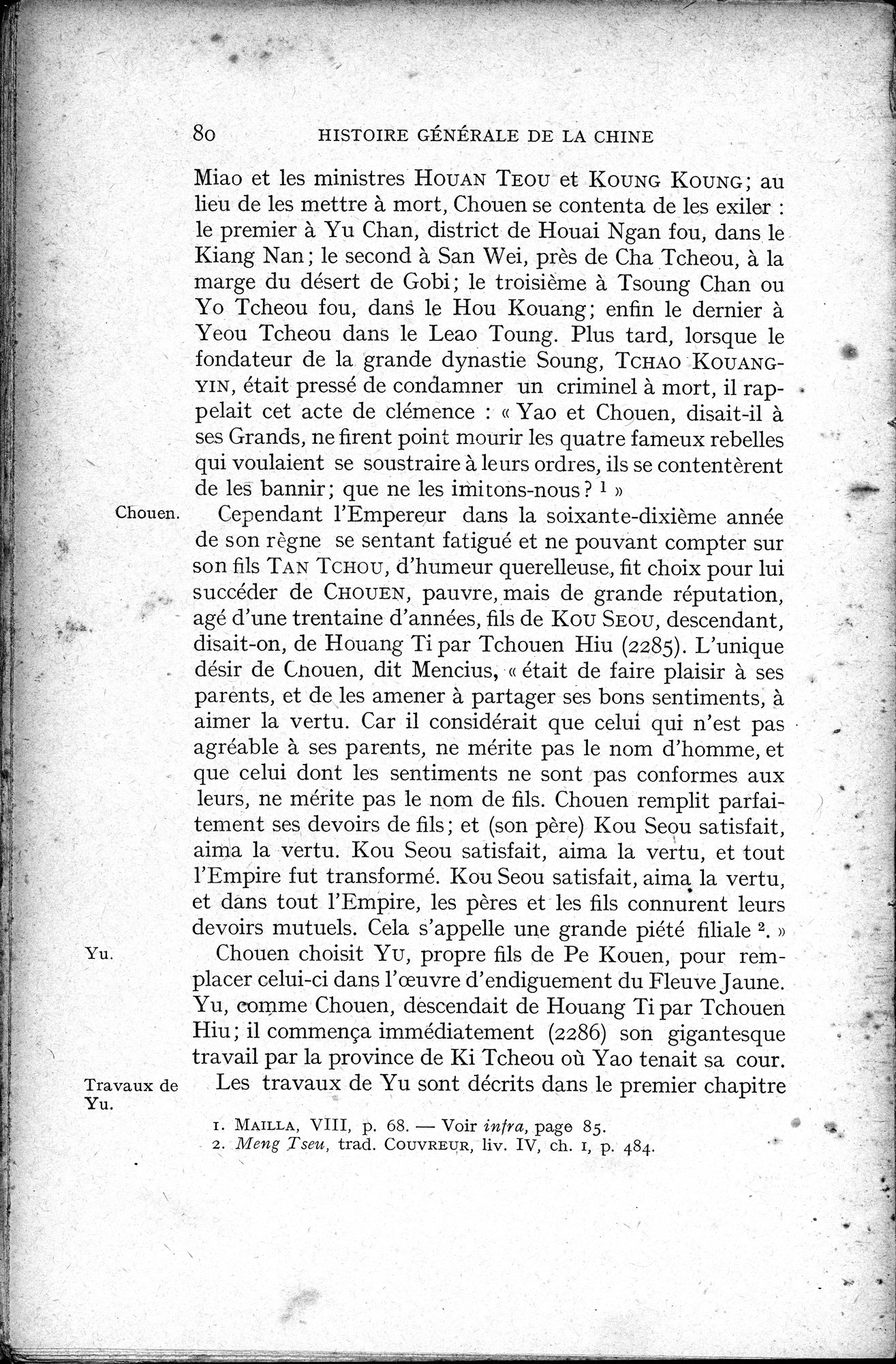 Histoire Générale de la Chine : vol.1 / 82 ページ（白黒高解像度画像）