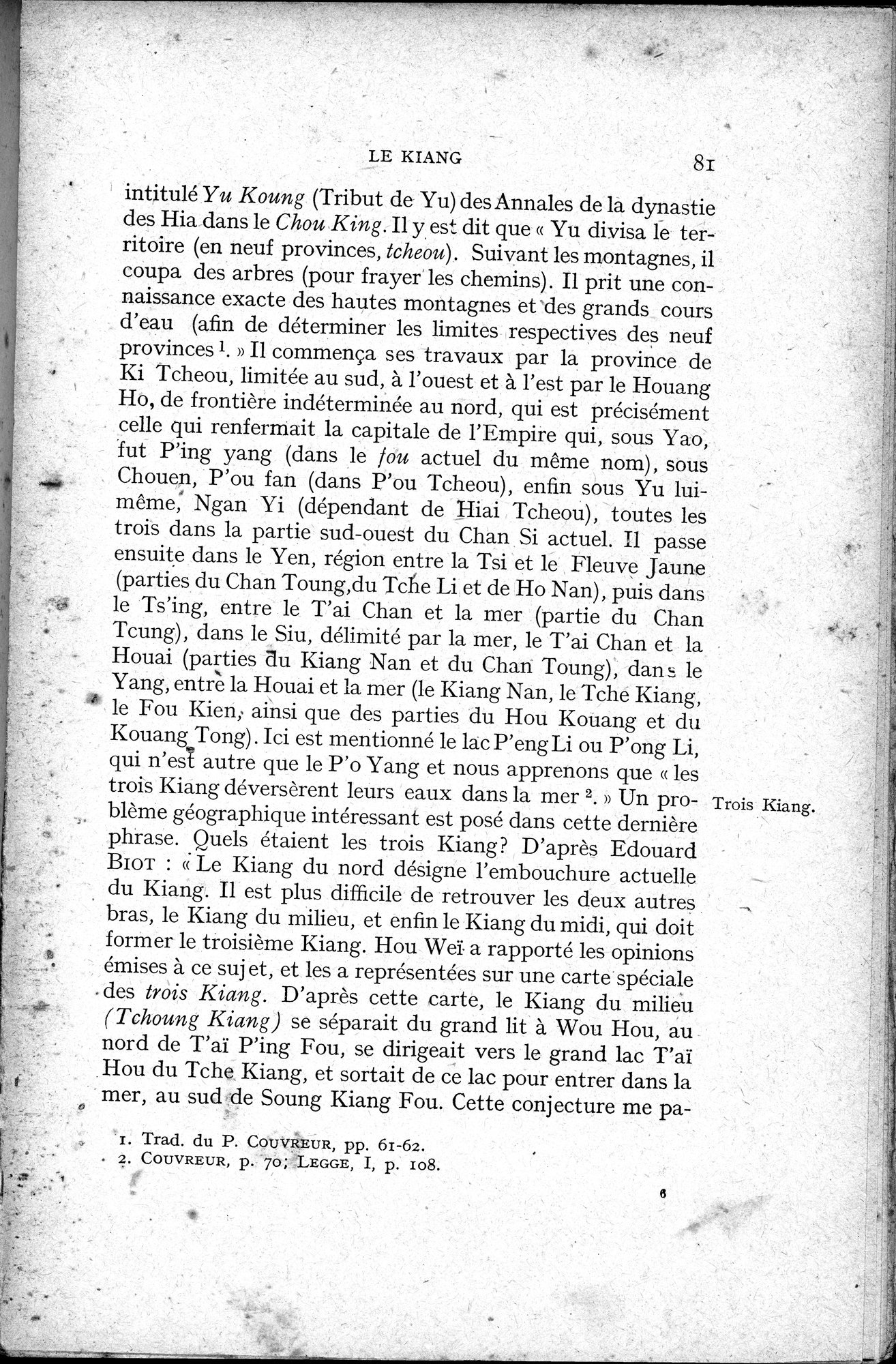 Histoire Générale de la Chine : vol.1 / 83 ページ（白黒高解像度画像）